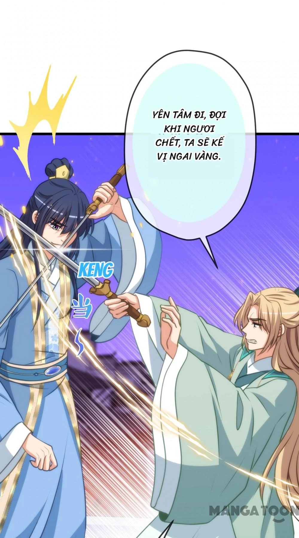 Ồ, Sủng Phi Đại Nhân Của Ta Chapter 414 - Trang 2