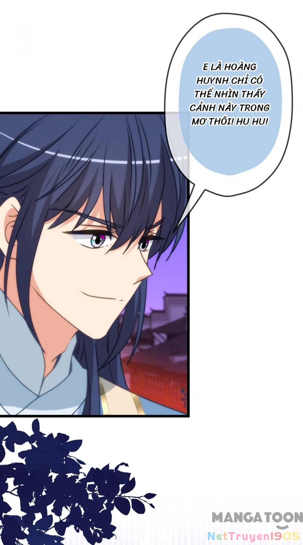 Ồ, Sủng Phi Đại Nhân Của Ta Chapter 414 - Trang 2