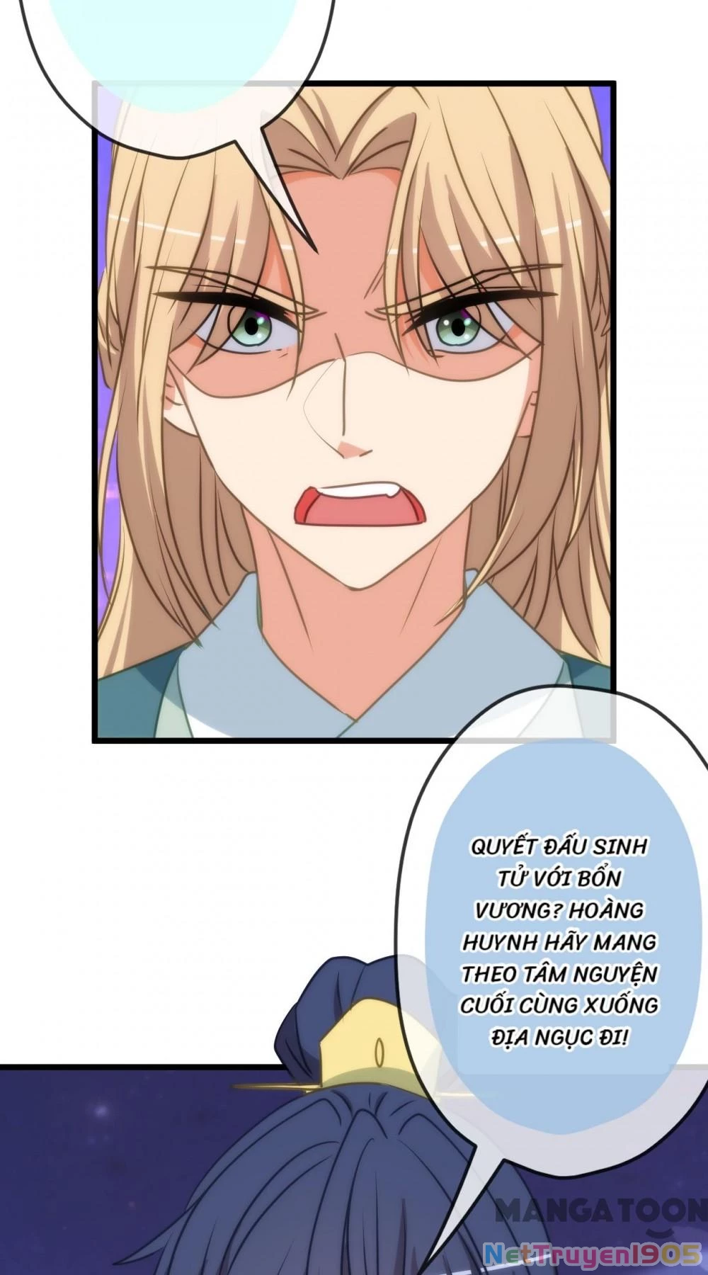 Ồ, Sủng Phi Đại Nhân Của Ta Chapter 414 - Trang 2