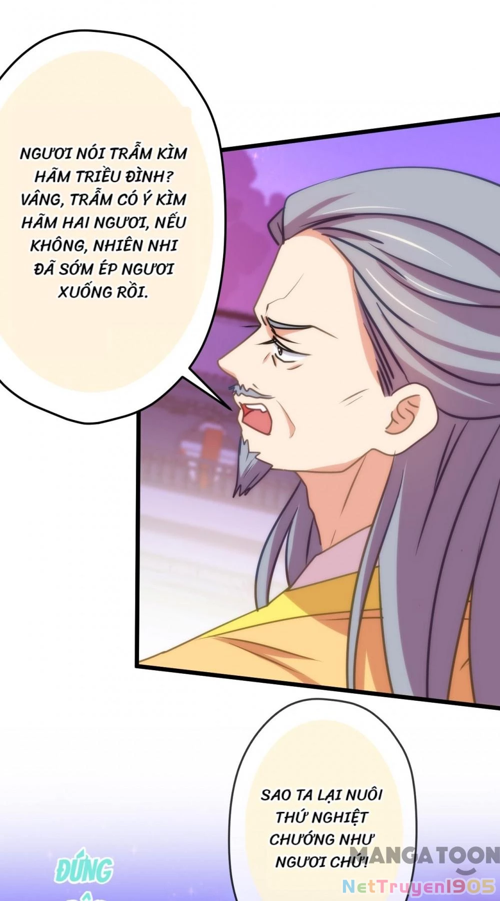 Ồ, Sủng Phi Đại Nhân Của Ta Chapter 414 - Trang 2