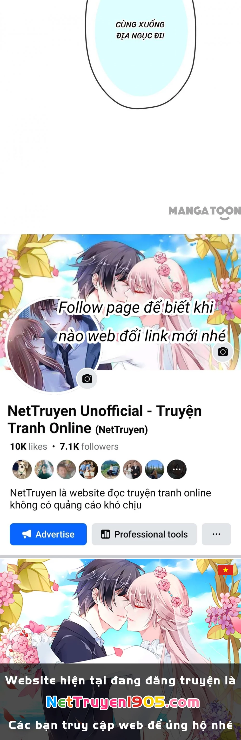Ồ, Sủng Phi Đại Nhân Của Ta Chapter 414 - Trang 2