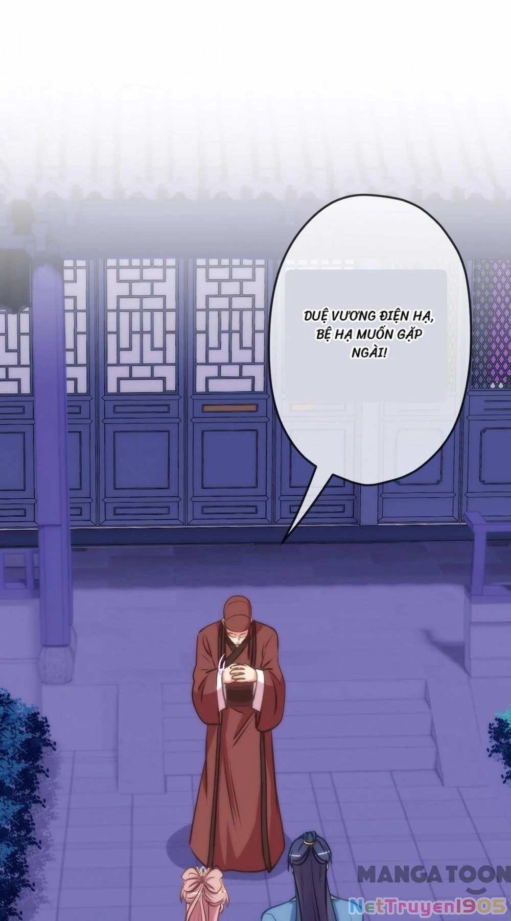 Ồ, Sủng Phi Đại Nhân Của Ta Chapter 415 - Trang 2