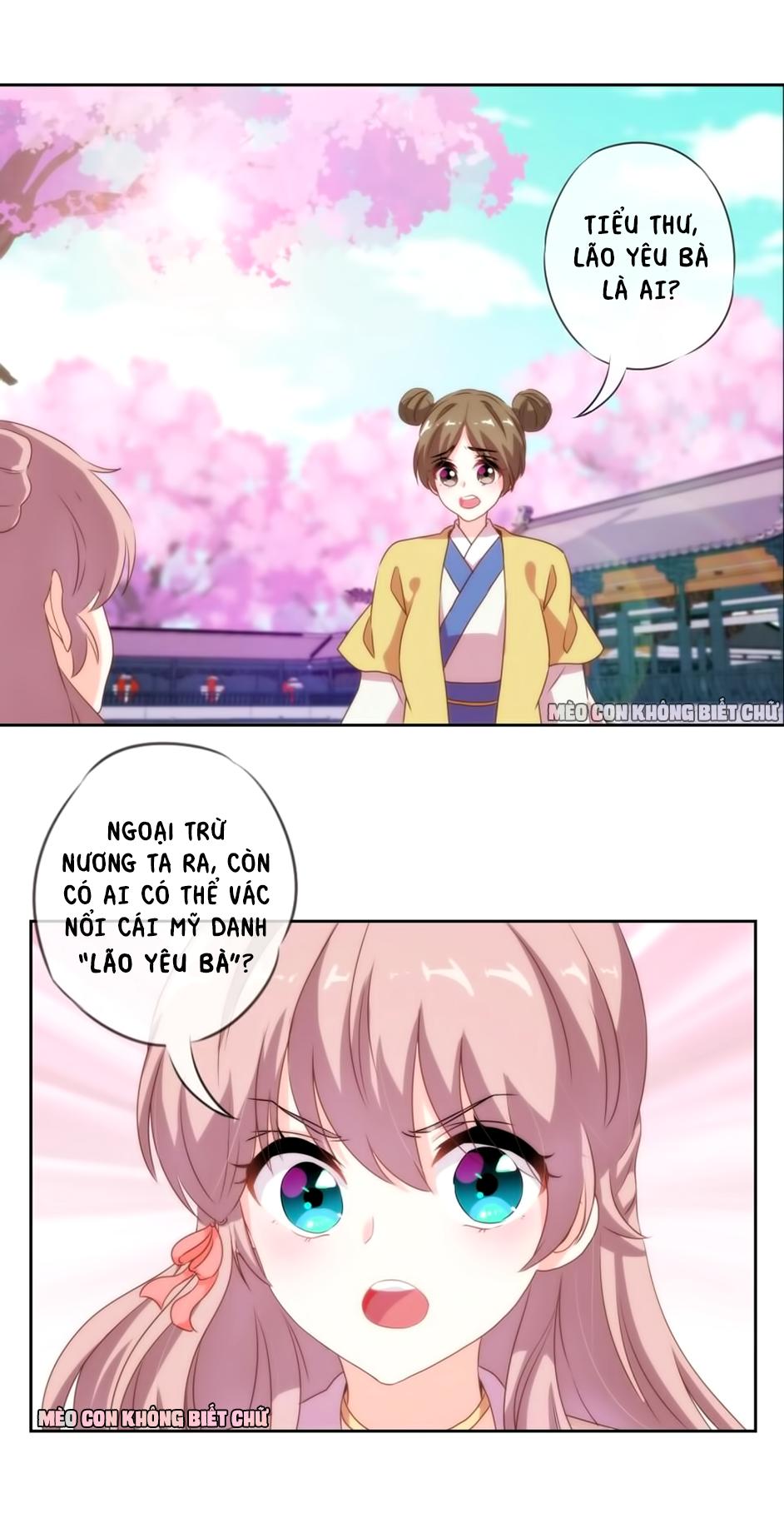 Ồ, Sủng Phi Đại Nhân Của Ta Chapter 5 - Trang 2