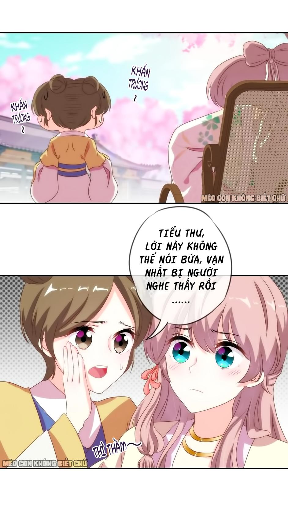 Ồ, Sủng Phi Đại Nhân Của Ta Chapter 5 - Trang 2