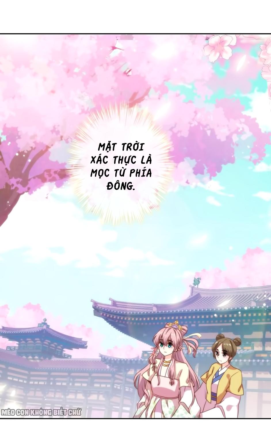 Ồ, Sủng Phi Đại Nhân Của Ta Chapter 5 - Trang 2