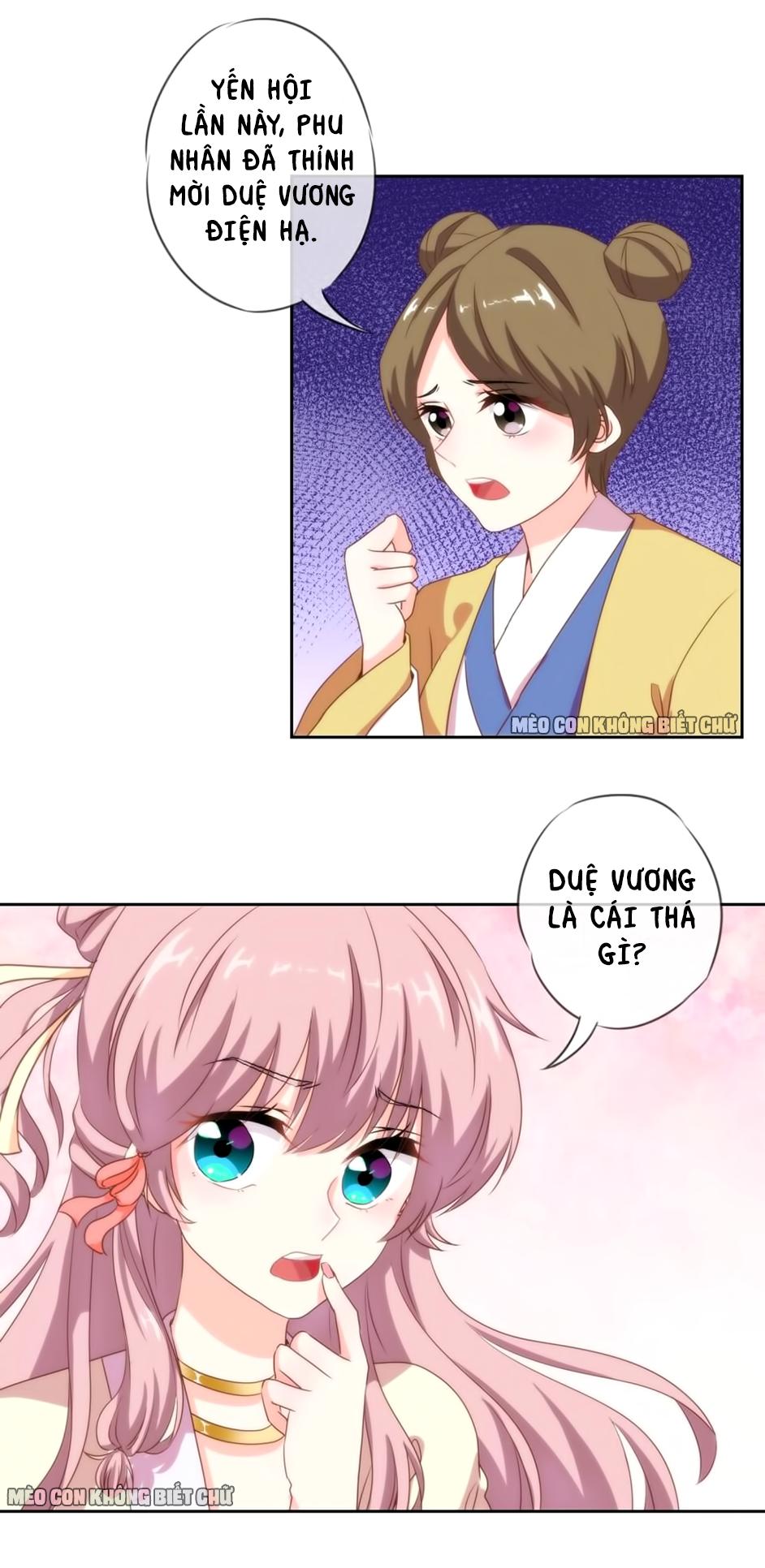 Ồ, Sủng Phi Đại Nhân Của Ta Chapter 5 - Trang 2