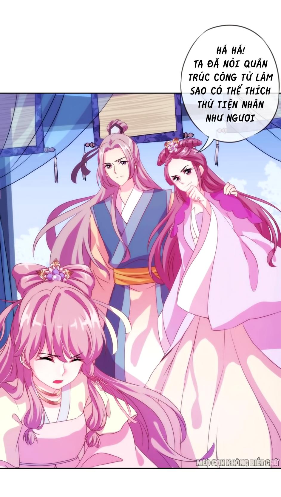 Ồ, Sủng Phi Đại Nhân Của Ta Chapter 5 - Trang 2