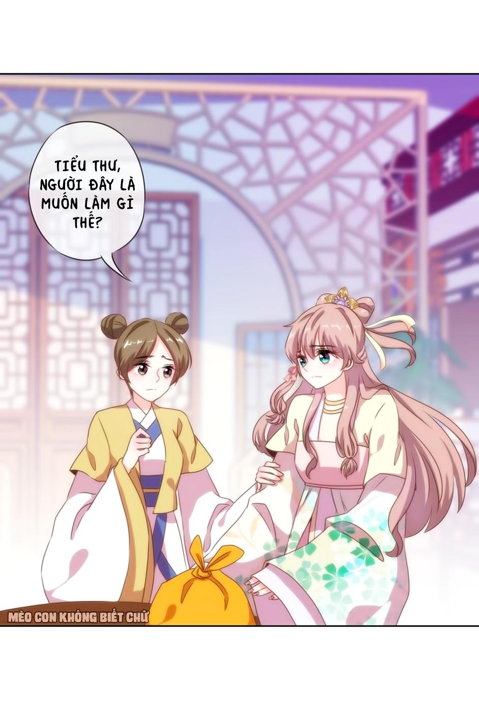 Ồ, Sủng Phi Đại Nhân Của Ta Chapter 5 - Trang 2