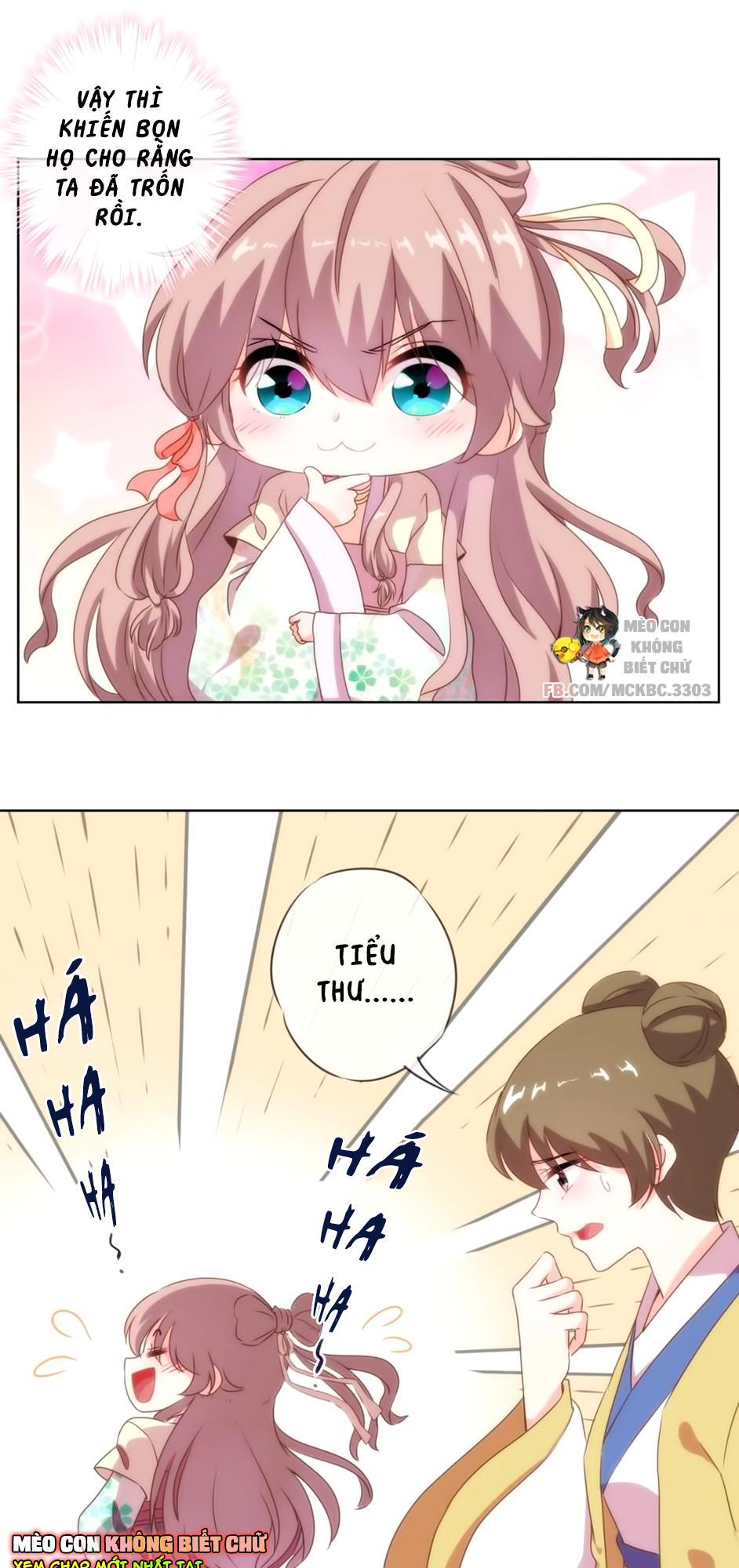 Ồ, Sủng Phi Đại Nhân Của Ta Chapter 5 - Trang 2