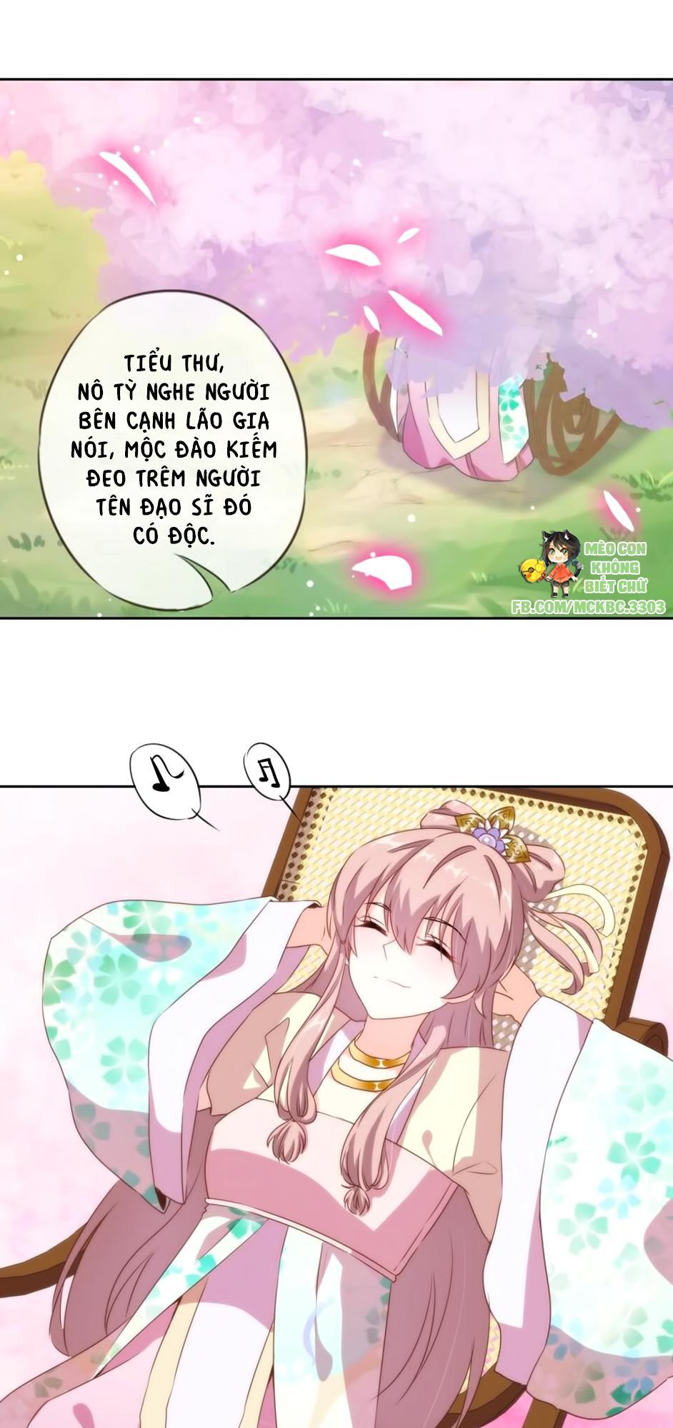 Ồ, Sủng Phi Đại Nhân Của Ta Chapter 5 - Trang 2