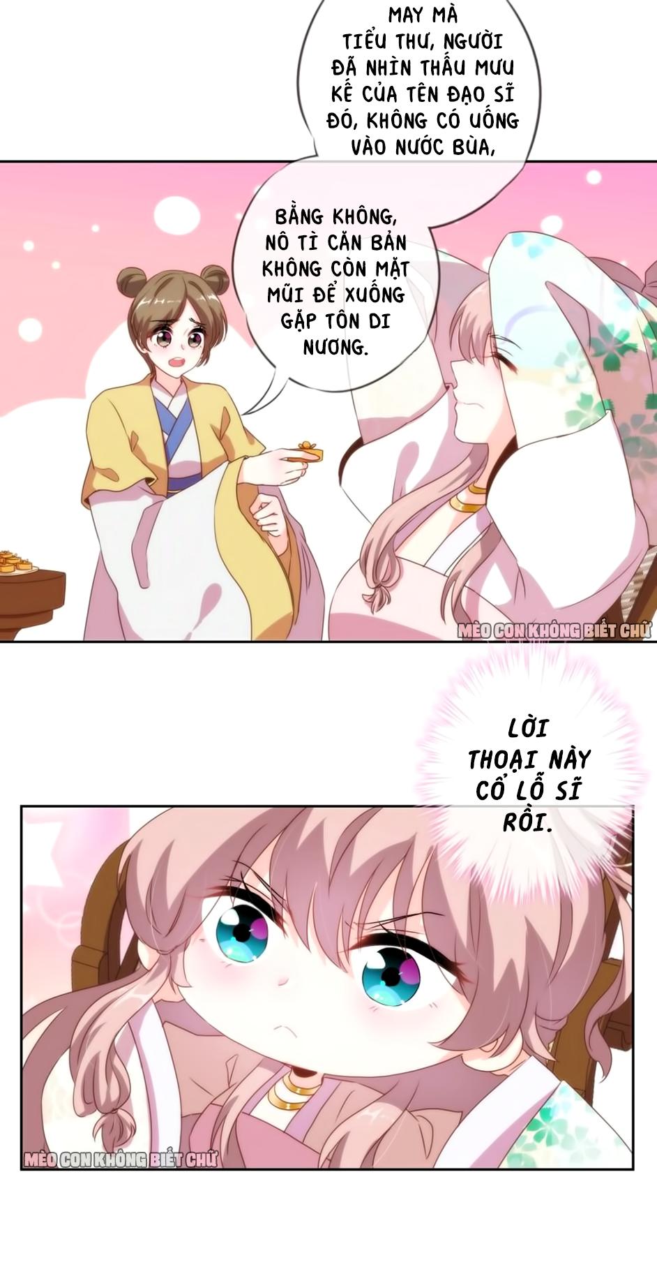 Ồ, Sủng Phi Đại Nhân Của Ta Chapter 5 - Trang 2