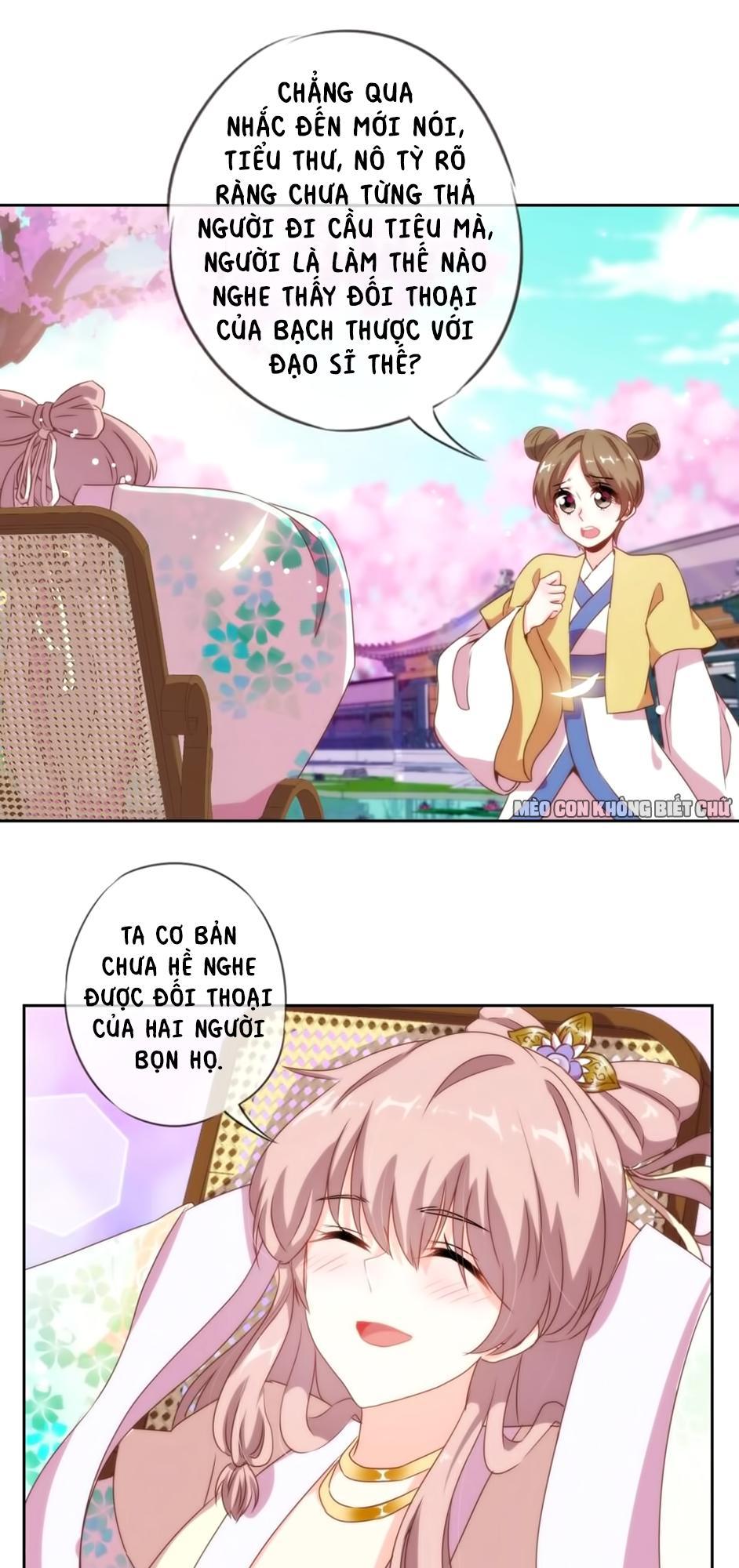 Ồ, Sủng Phi Đại Nhân Của Ta Chapter 5 - Trang 2