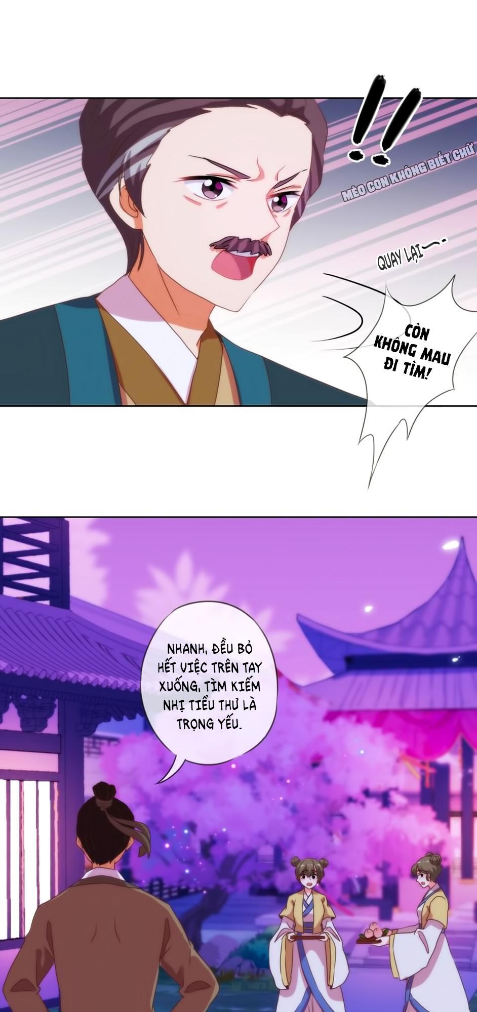 Ồ, Sủng Phi Đại Nhân Của Ta Chapter 6 - Trang 2