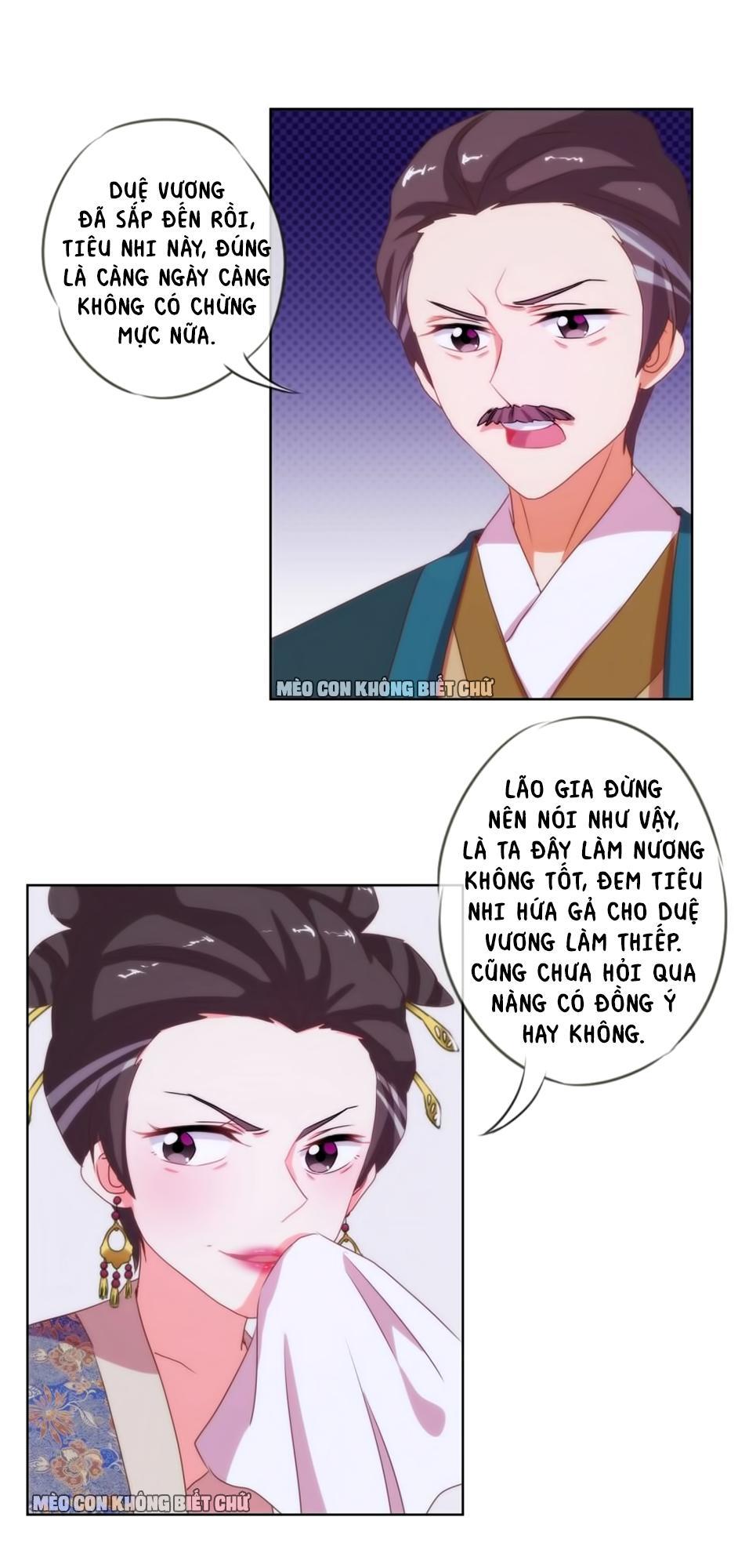 Ồ, Sủng Phi Đại Nhân Của Ta Chapter 6 - Trang 2