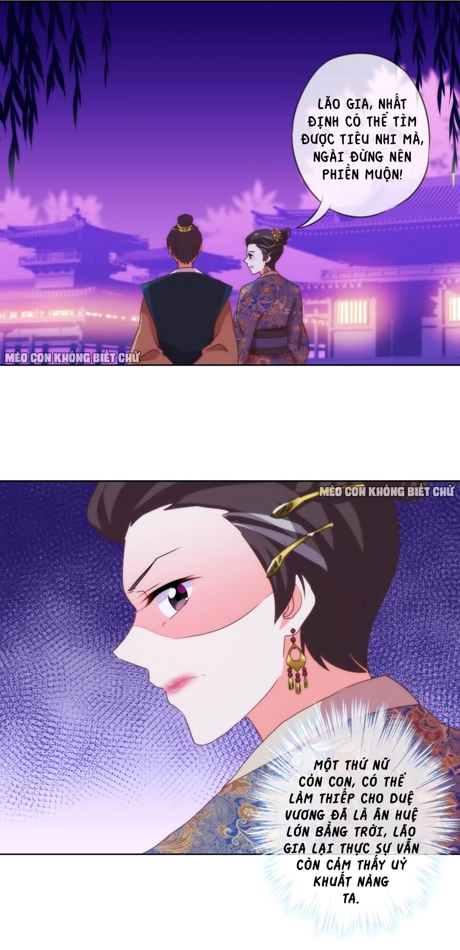 Ồ, Sủng Phi Đại Nhân Của Ta Chapter 6 - Trang 2