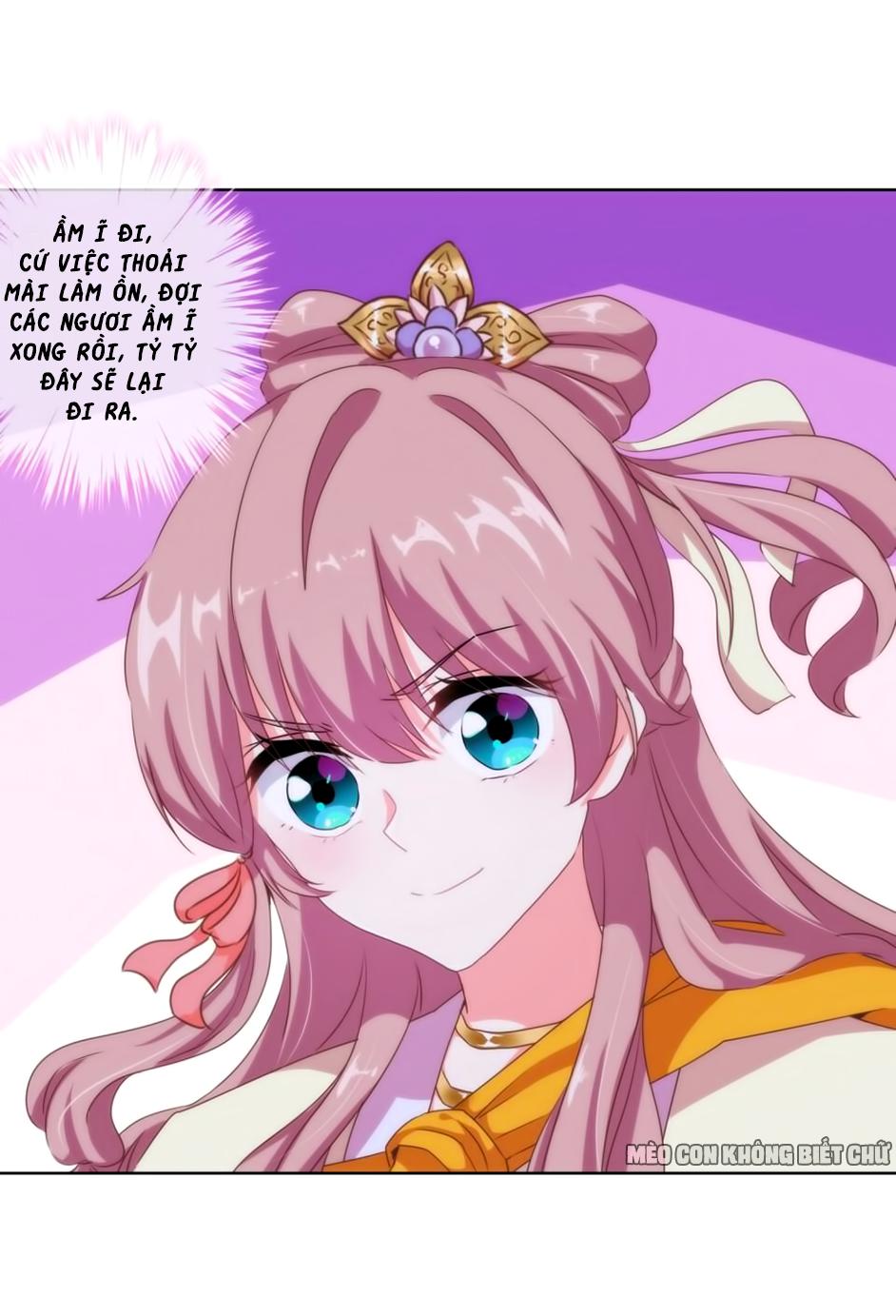 Ồ, Sủng Phi Đại Nhân Của Ta Chapter 6 - Trang 2
