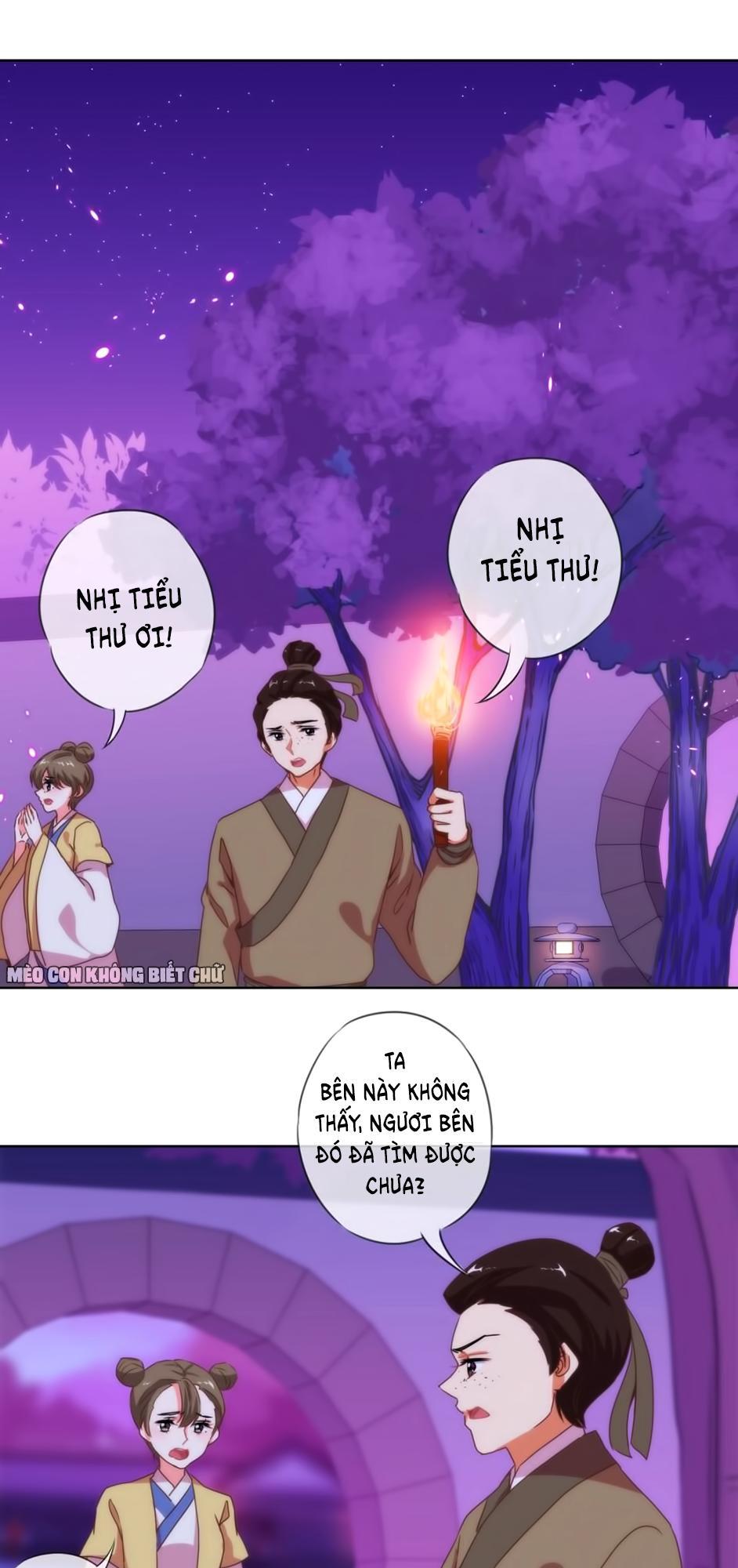 Ồ, Sủng Phi Đại Nhân Của Ta Chapter 6 - Trang 2