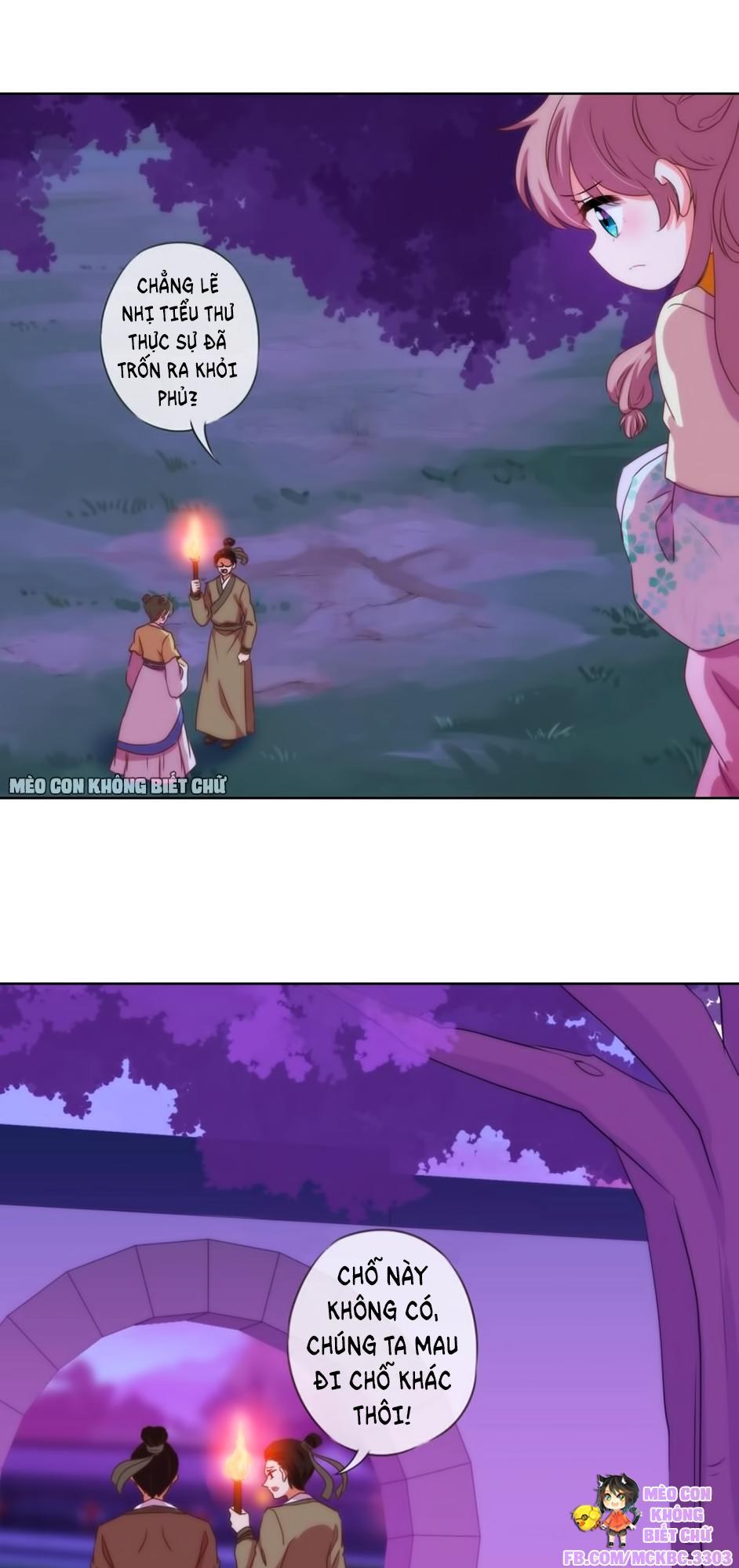 Ồ, Sủng Phi Đại Nhân Của Ta Chapter 6 - Trang 2