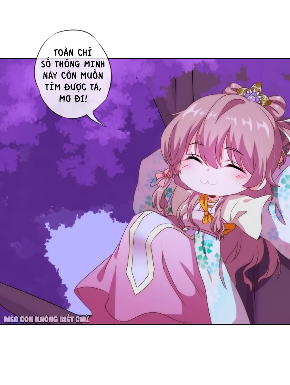 Ồ, Sủng Phi Đại Nhân Của Ta Chapter 6 - Trang 2