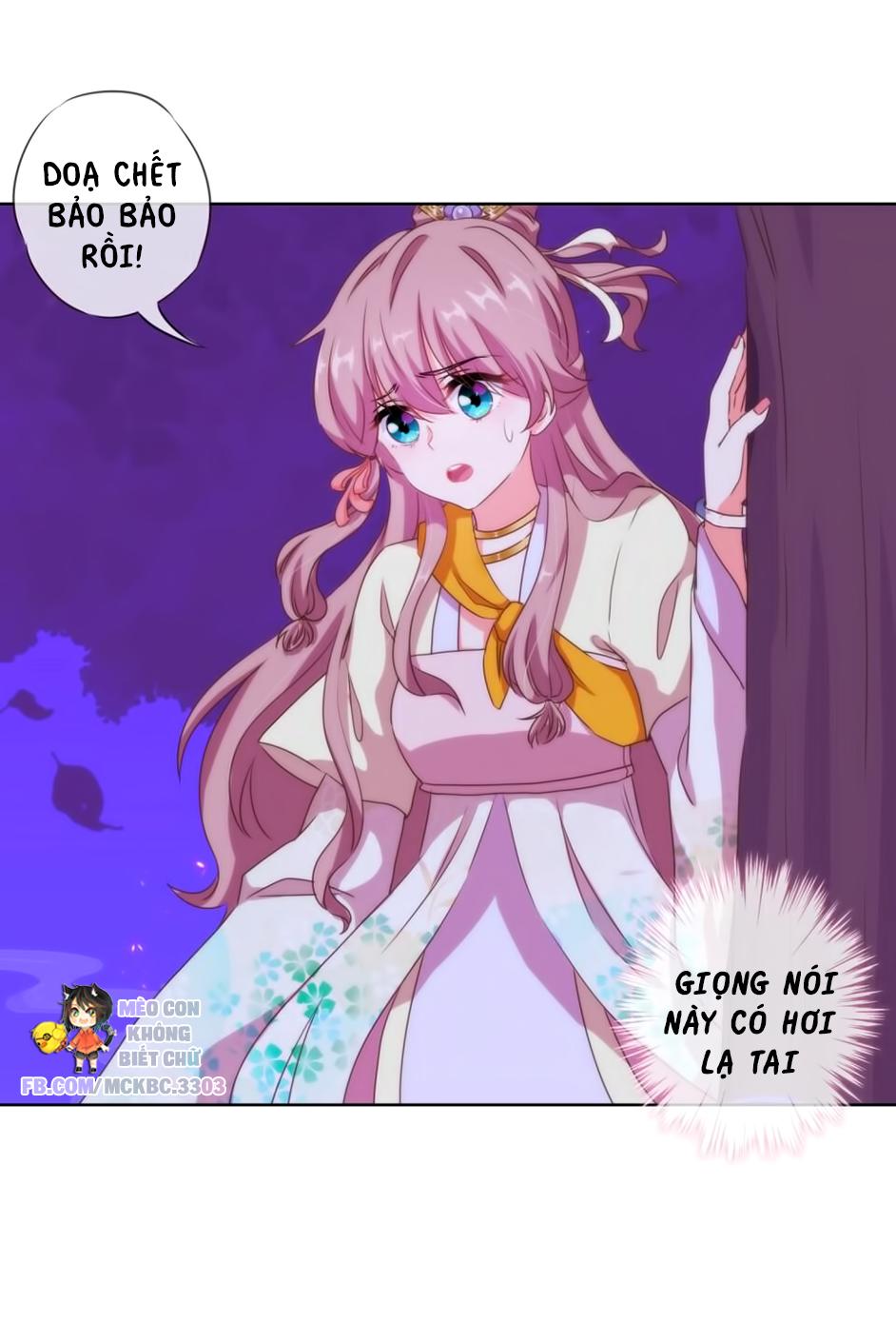 Ồ, Sủng Phi Đại Nhân Của Ta Chapter 6 - Trang 2