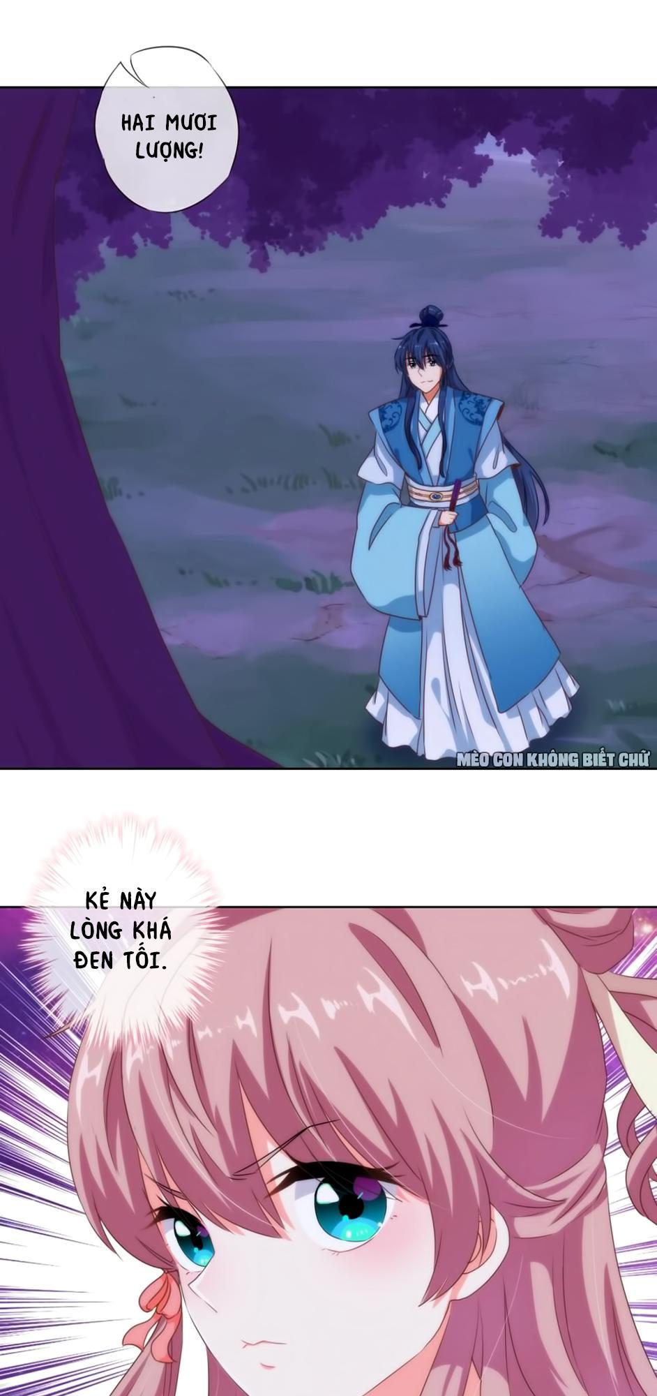 Ồ, Sủng Phi Đại Nhân Của Ta Chapter 6 - Trang 2