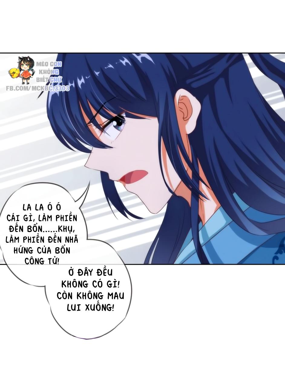 Ồ, Sủng Phi Đại Nhân Của Ta Chapter 6 - Trang 2