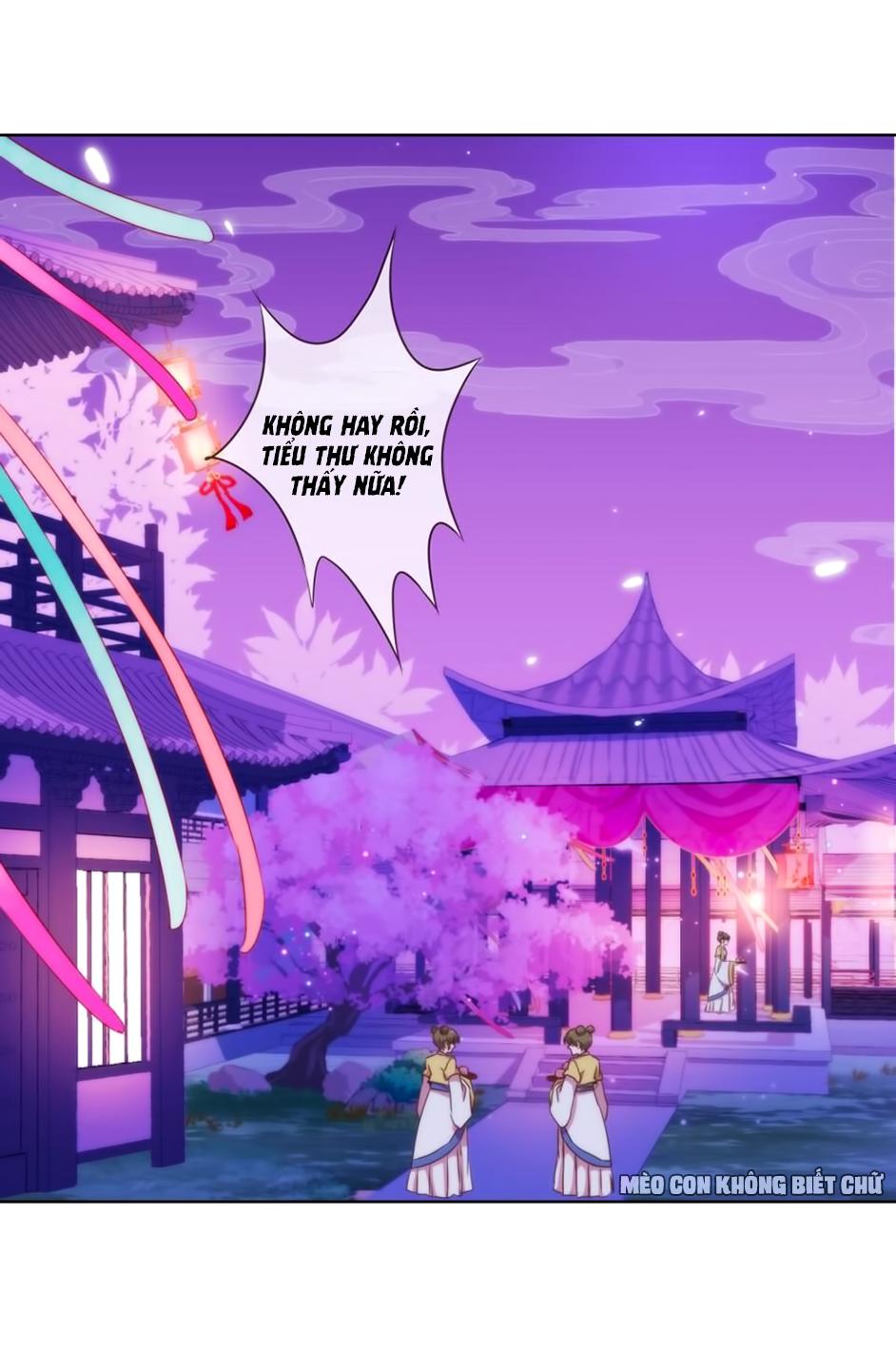 Ồ, Sủng Phi Đại Nhân Của Ta Chapter 6 - Trang 2