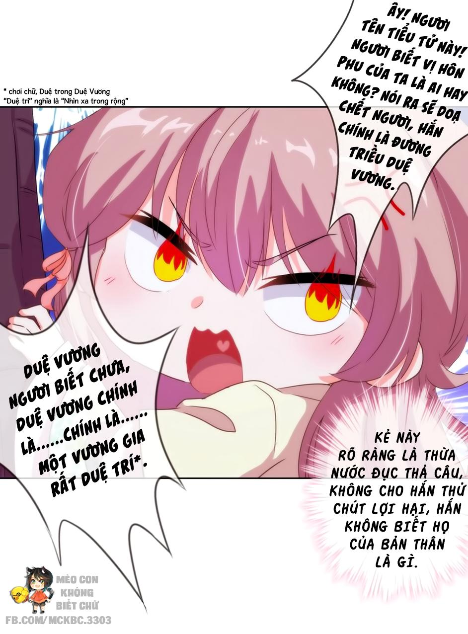 Ồ, Sủng Phi Đại Nhân Của Ta Chapter 7 - Trang 2