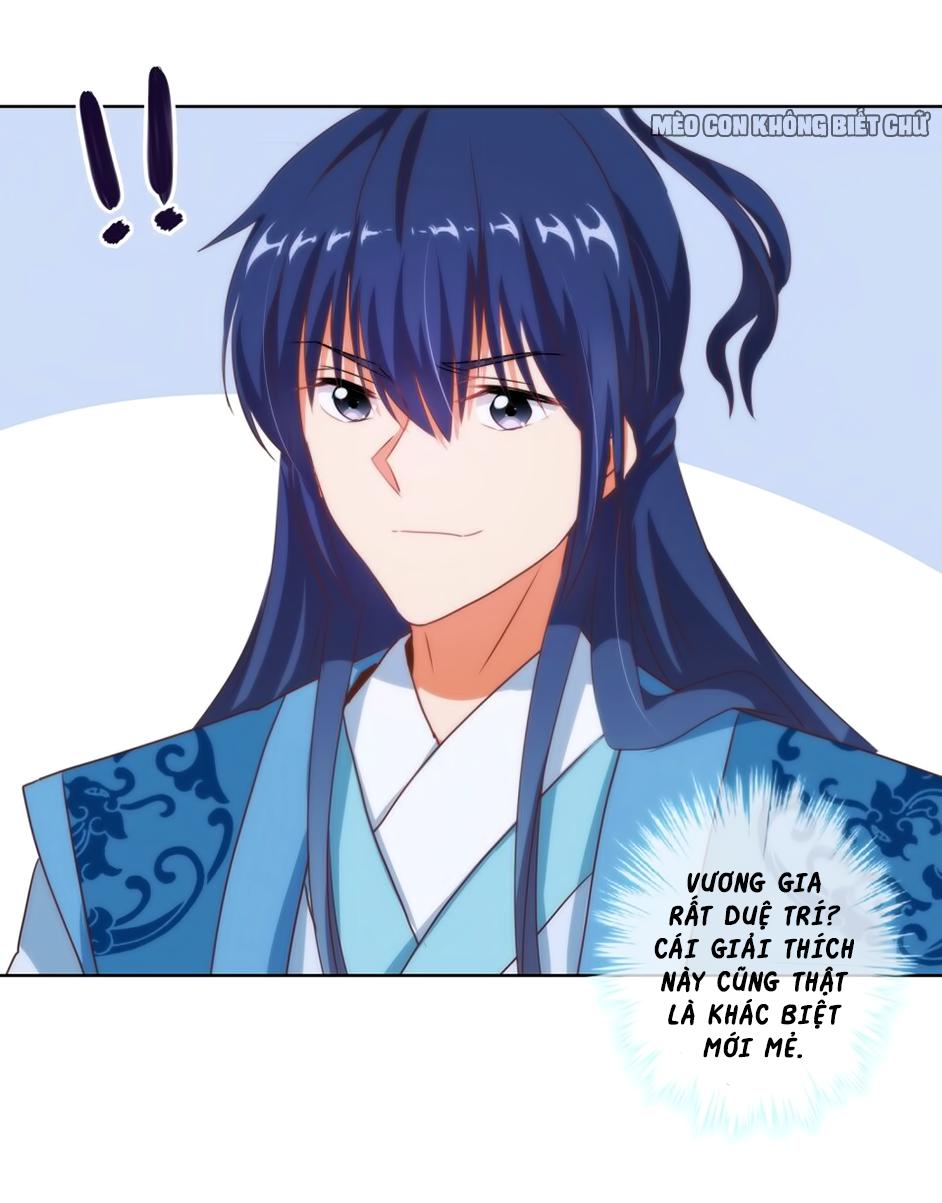 Ồ, Sủng Phi Đại Nhân Của Ta Chapter 7 - Trang 2