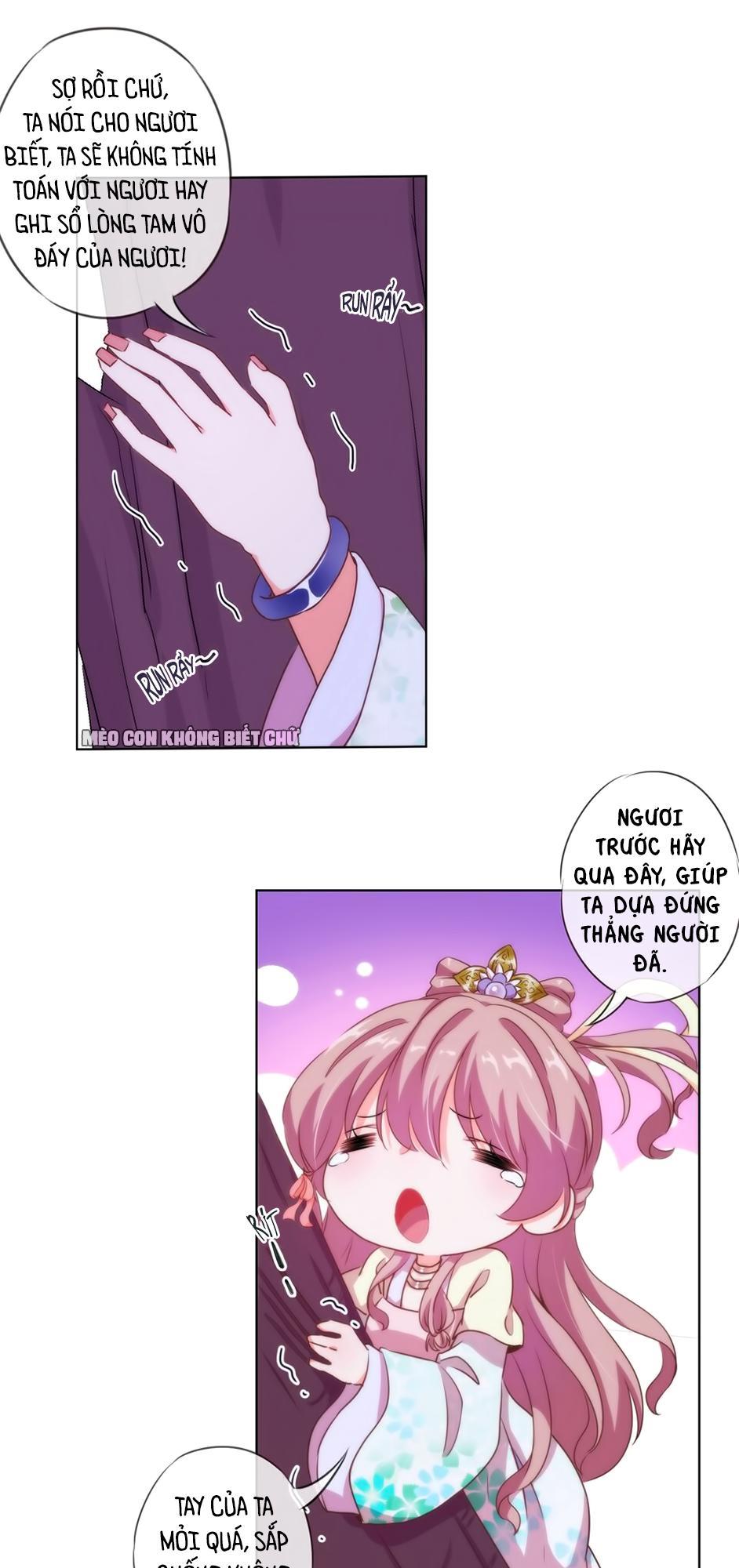 Ồ, Sủng Phi Đại Nhân Của Ta Chapter 7 - Trang 2