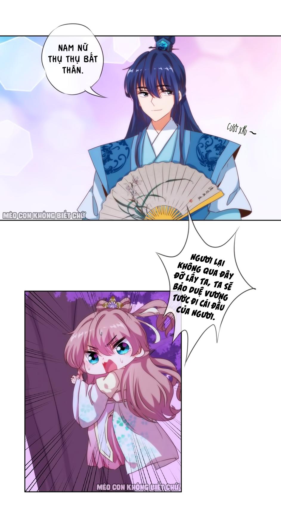 Ồ, Sủng Phi Đại Nhân Của Ta Chapter 7 - Trang 2