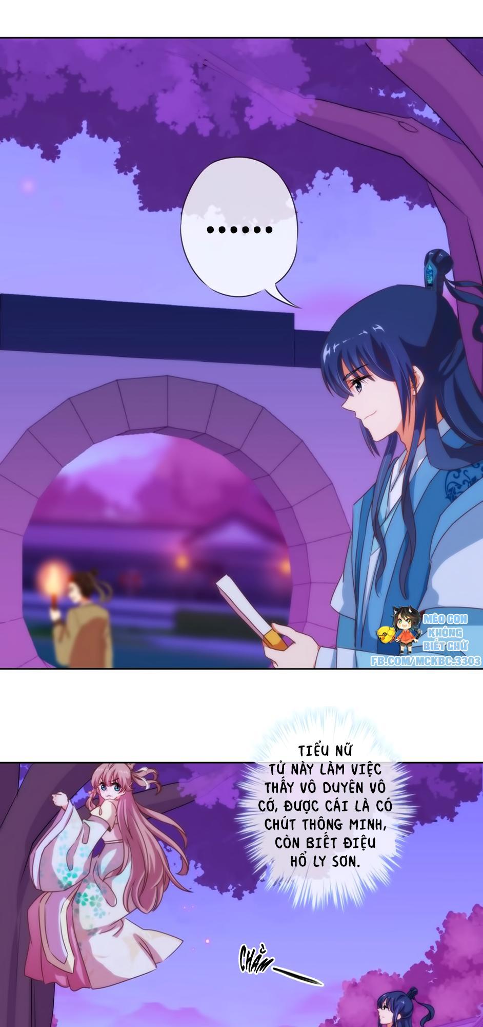 Ồ, Sủng Phi Đại Nhân Của Ta Chapter 7 - Trang 2