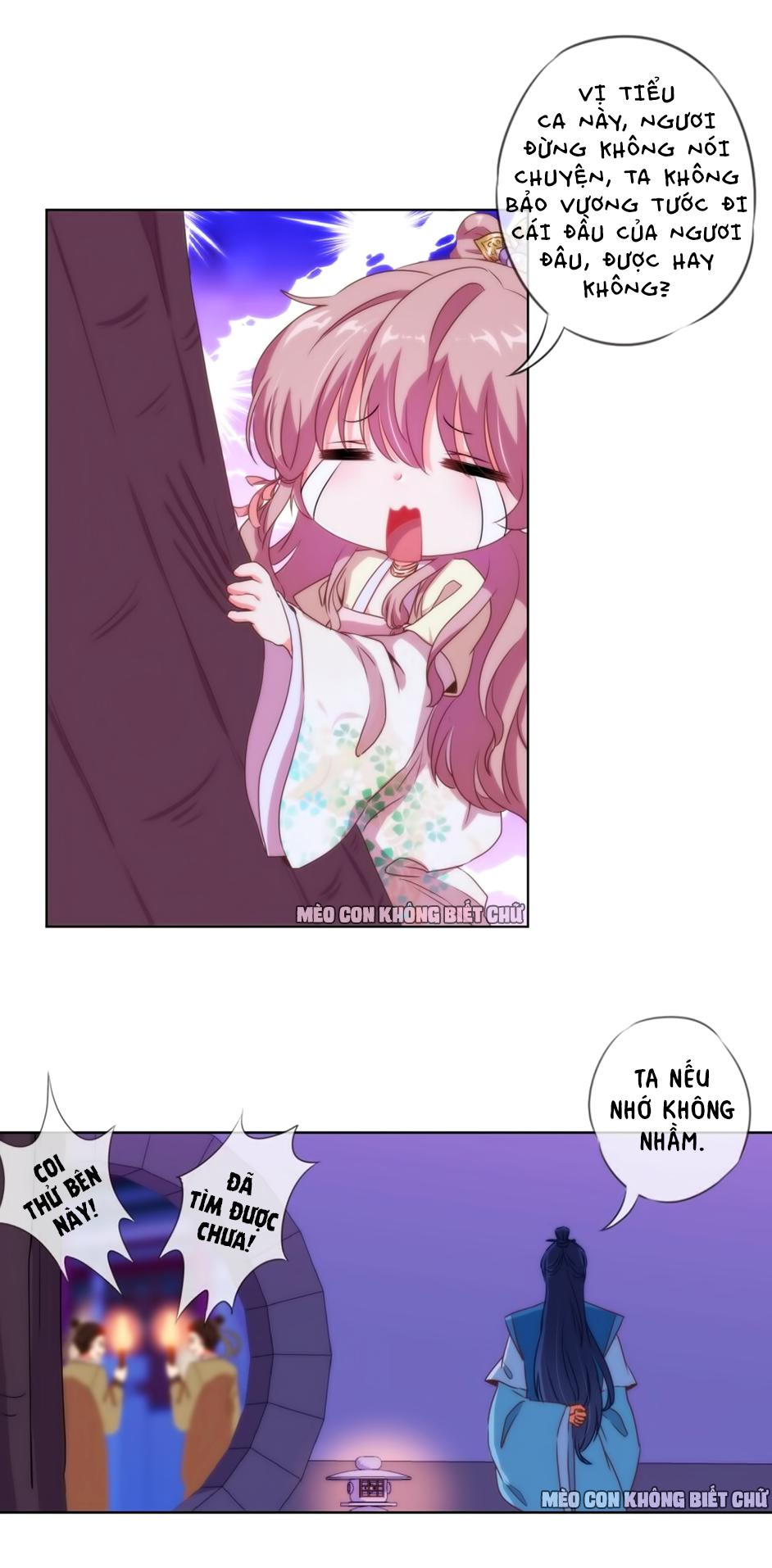 Ồ, Sủng Phi Đại Nhân Của Ta Chapter 7 - Trang 2