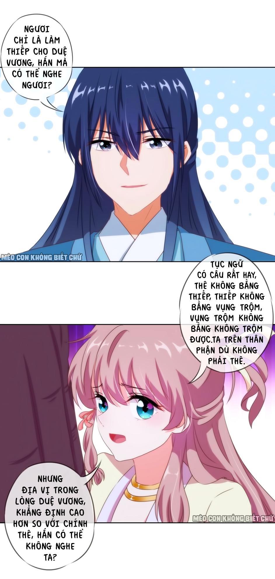 Ồ, Sủng Phi Đại Nhân Của Ta Chapter 7 - Trang 2