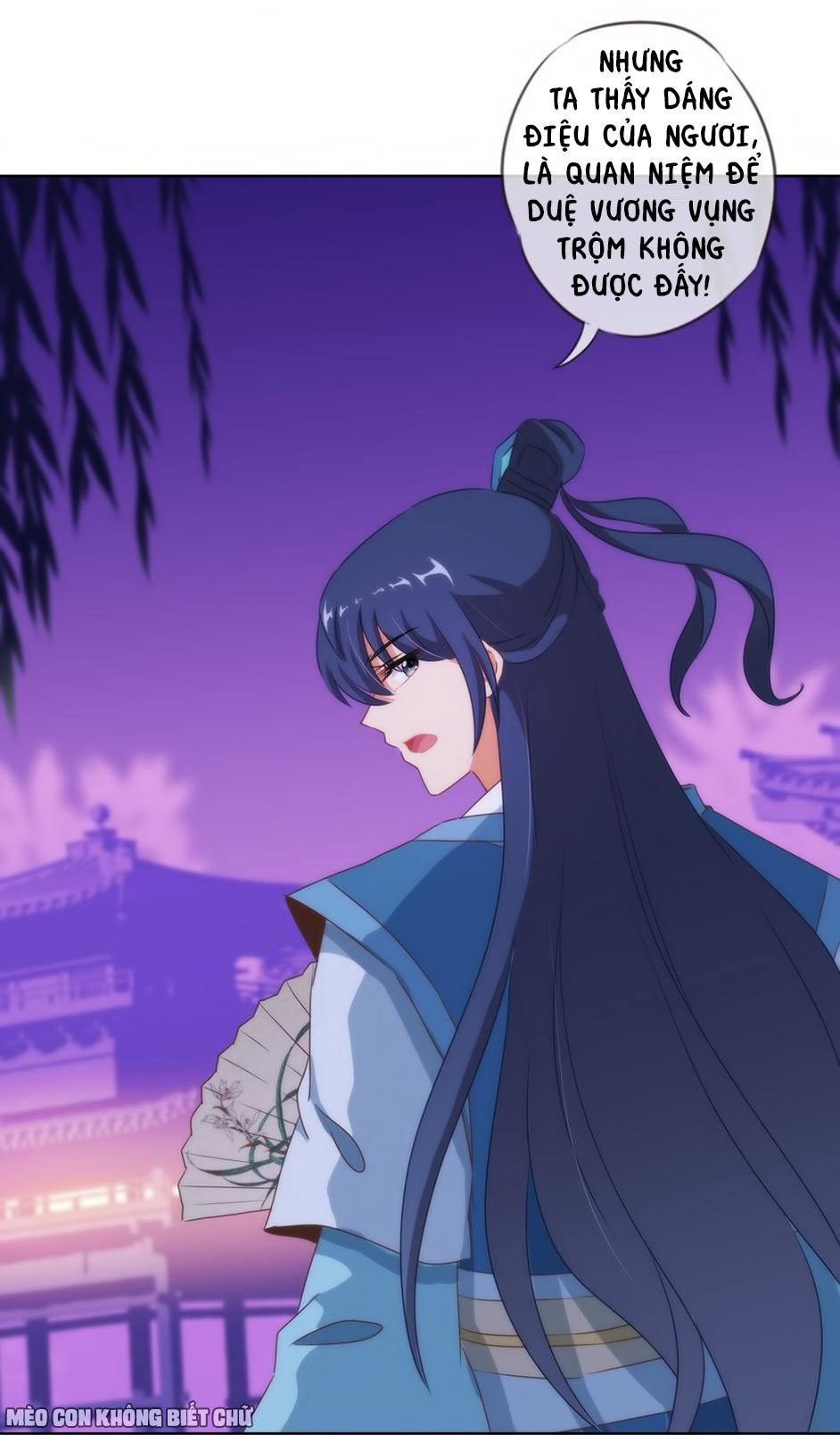 Ồ, Sủng Phi Đại Nhân Của Ta Chapter 7 - Trang 2