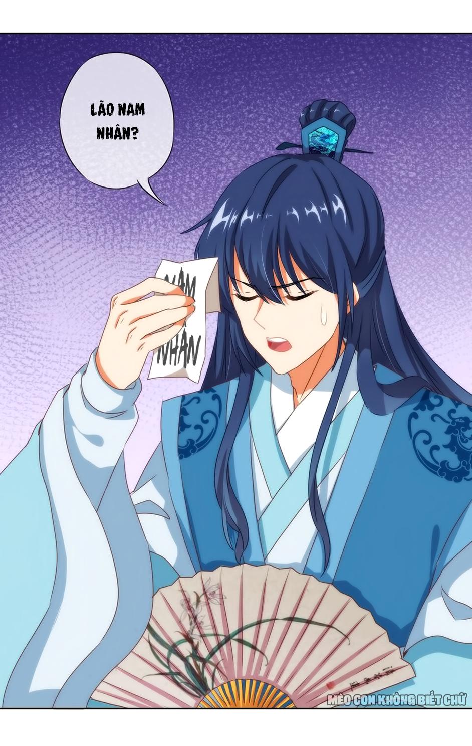 Ồ, Sủng Phi Đại Nhân Của Ta Chapter 7 - Trang 2