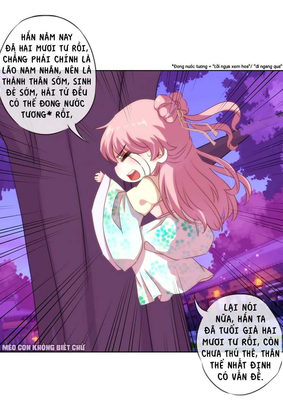 Ồ, Sủng Phi Đại Nhân Của Ta Chapter 7 - Trang 2