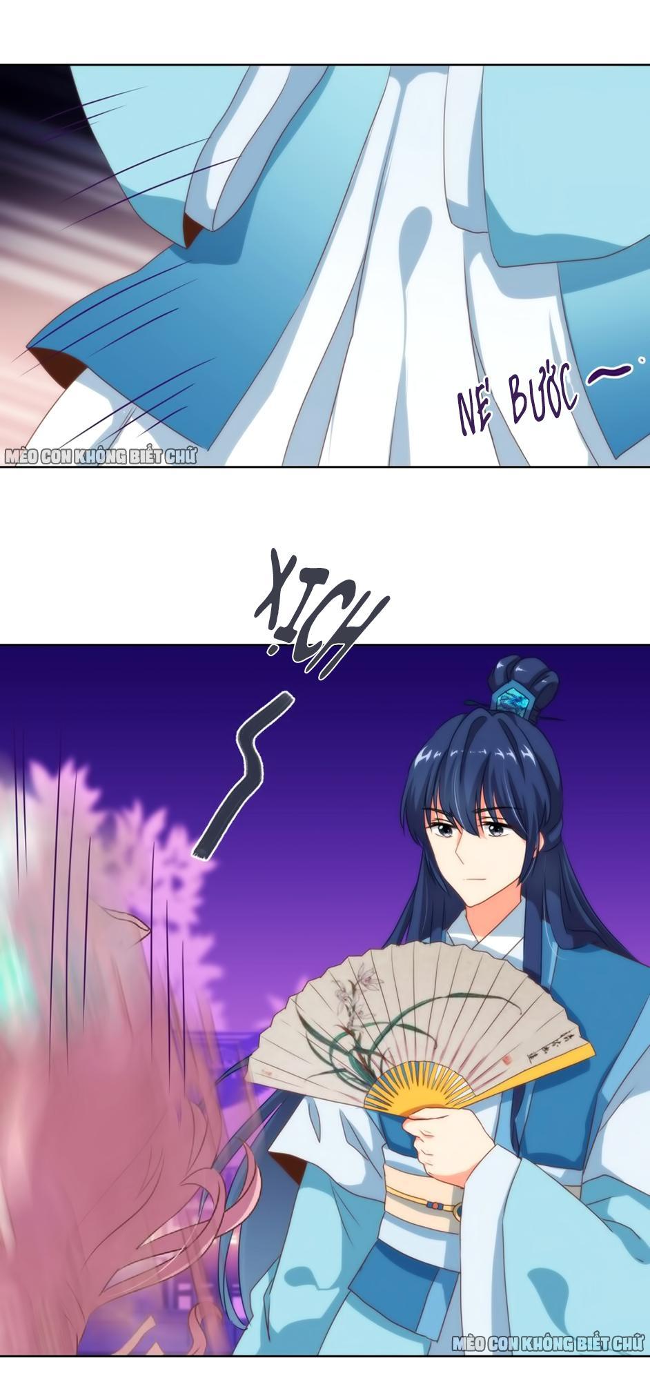 Ồ, Sủng Phi Đại Nhân Của Ta Chapter 7 - Trang 2