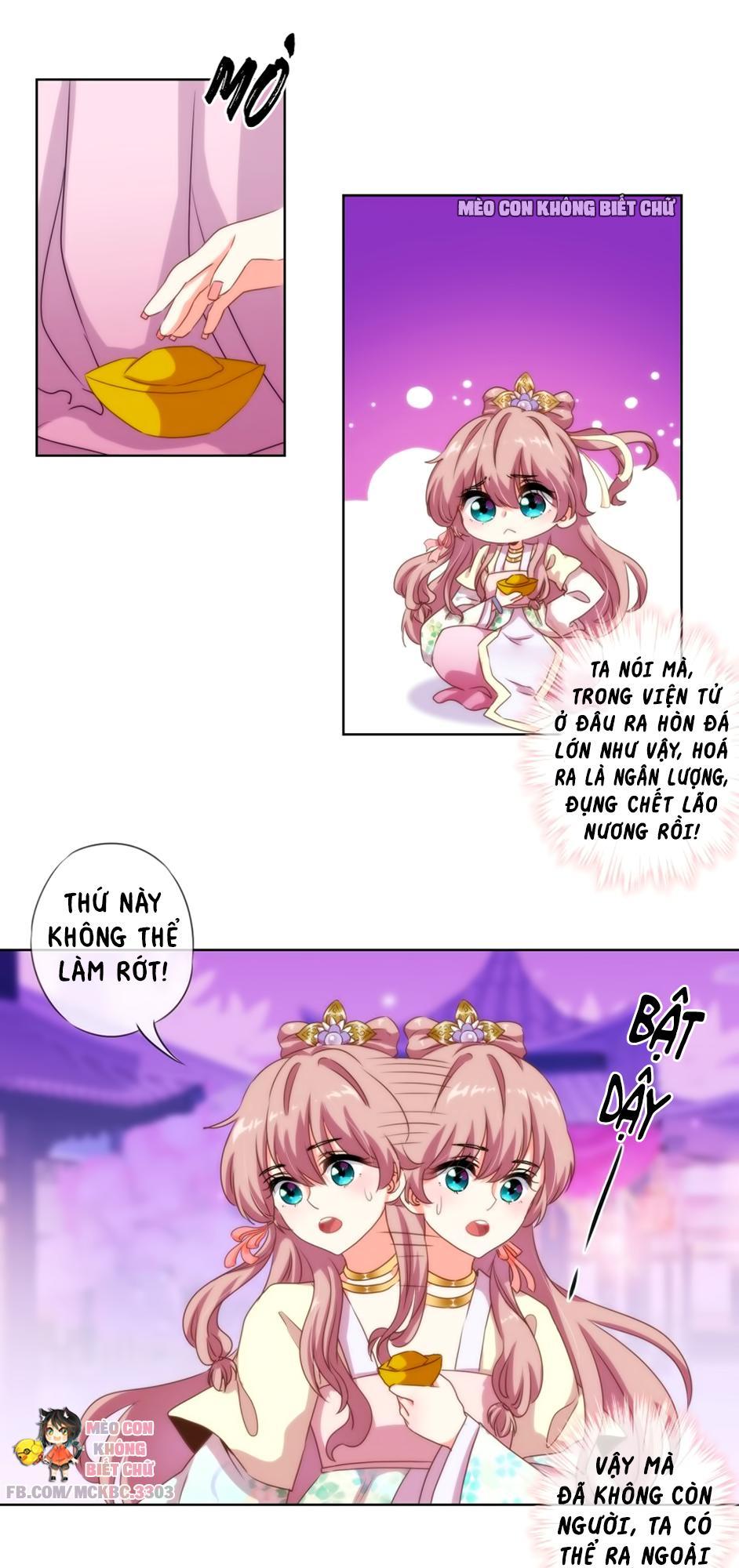 Ồ, Sủng Phi Đại Nhân Của Ta Chapter 7 - Trang 2