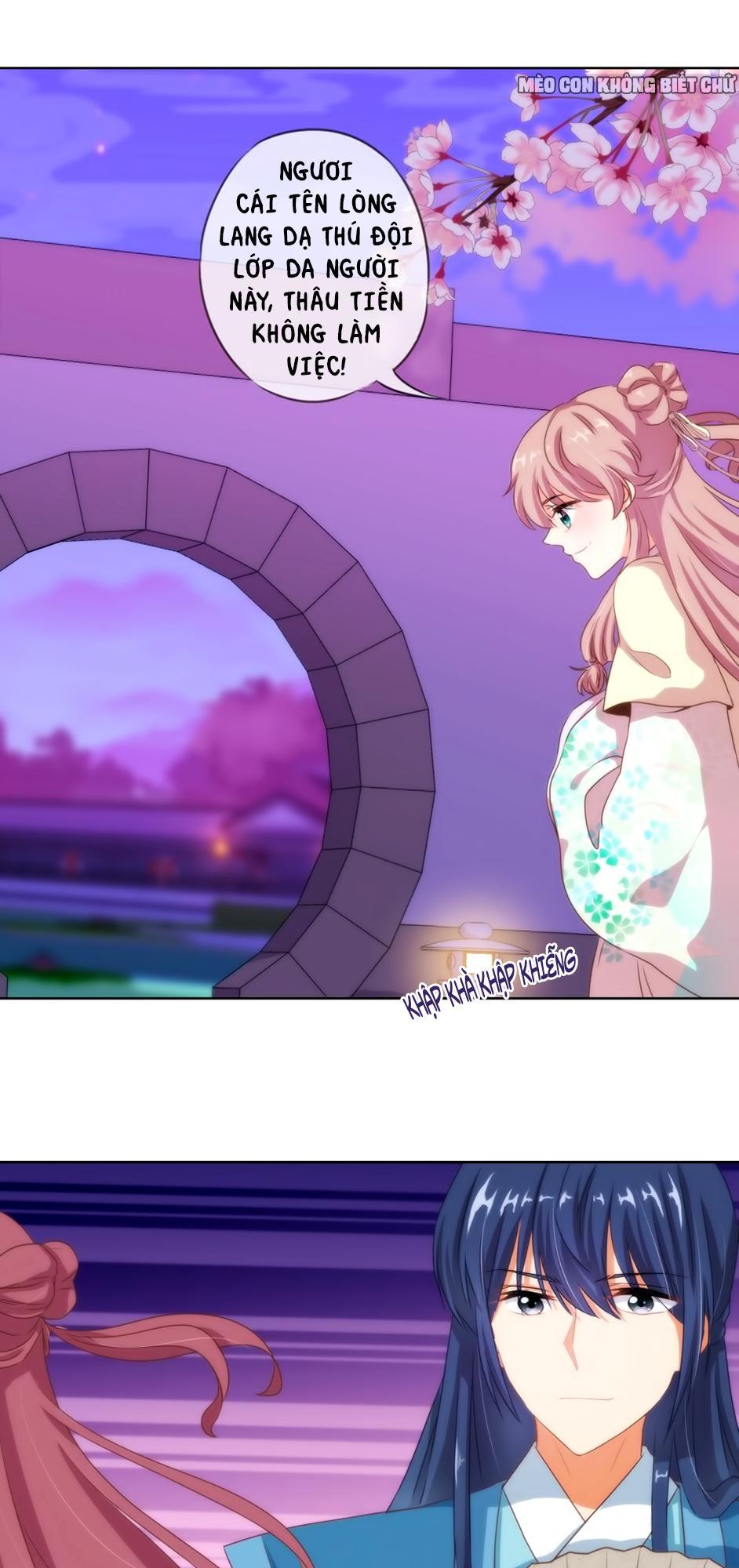 Ồ, Sủng Phi Đại Nhân Của Ta Chapter 7 - Trang 2