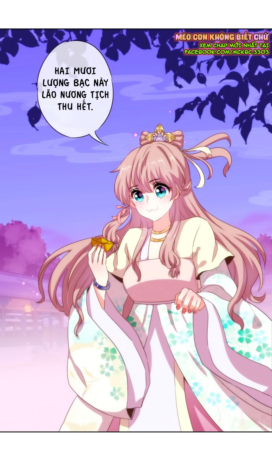 Ồ, Sủng Phi Đại Nhân Của Ta Chapter 7 - Trang 2