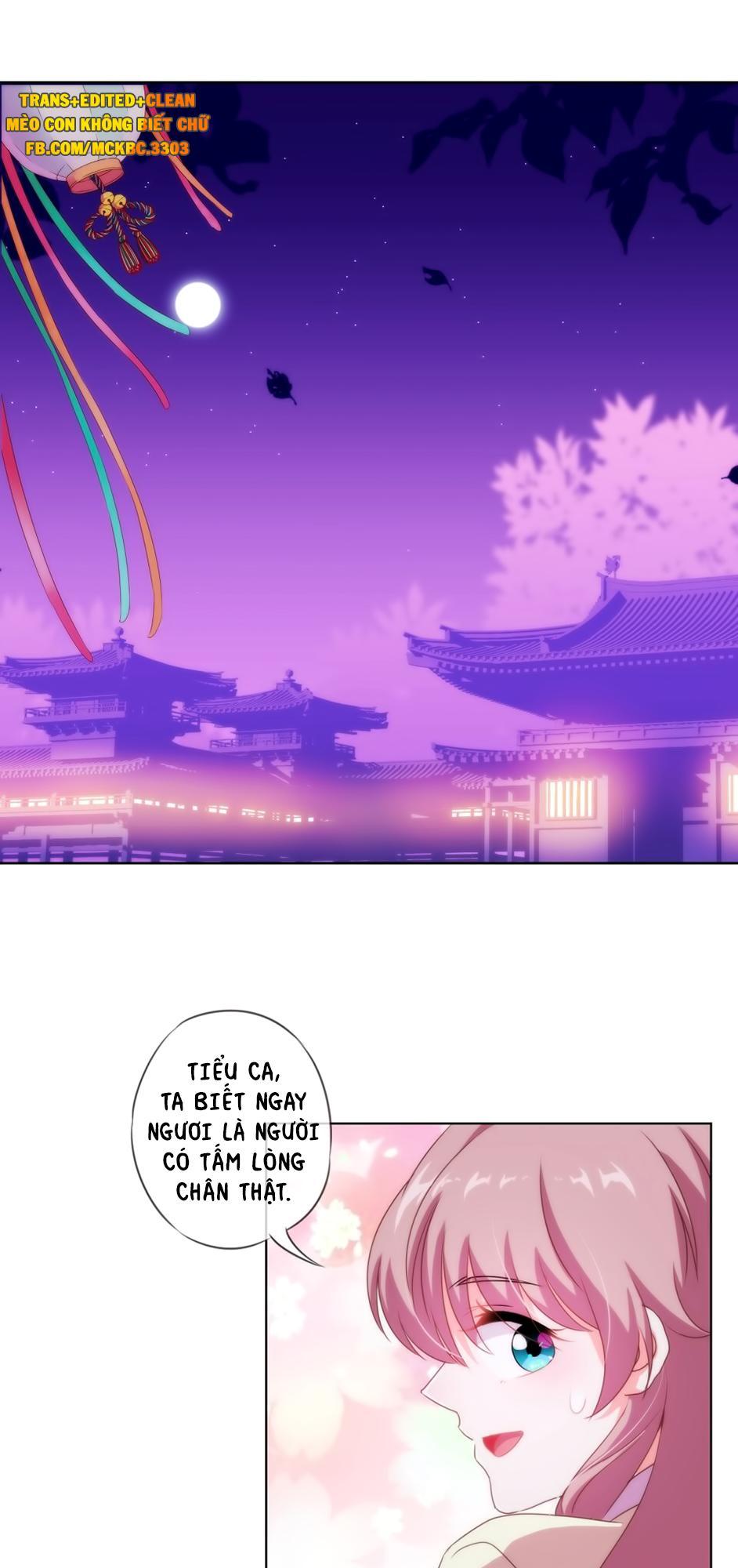 Ồ, Sủng Phi Đại Nhân Của Ta Chapter 7 - Trang 2