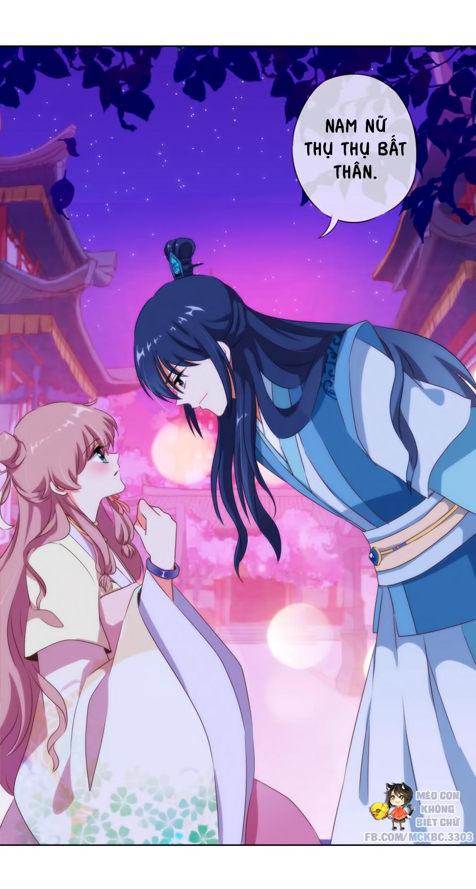 Ồ, Sủng Phi Đại Nhân Của Ta Chapter 8 - Trang 2