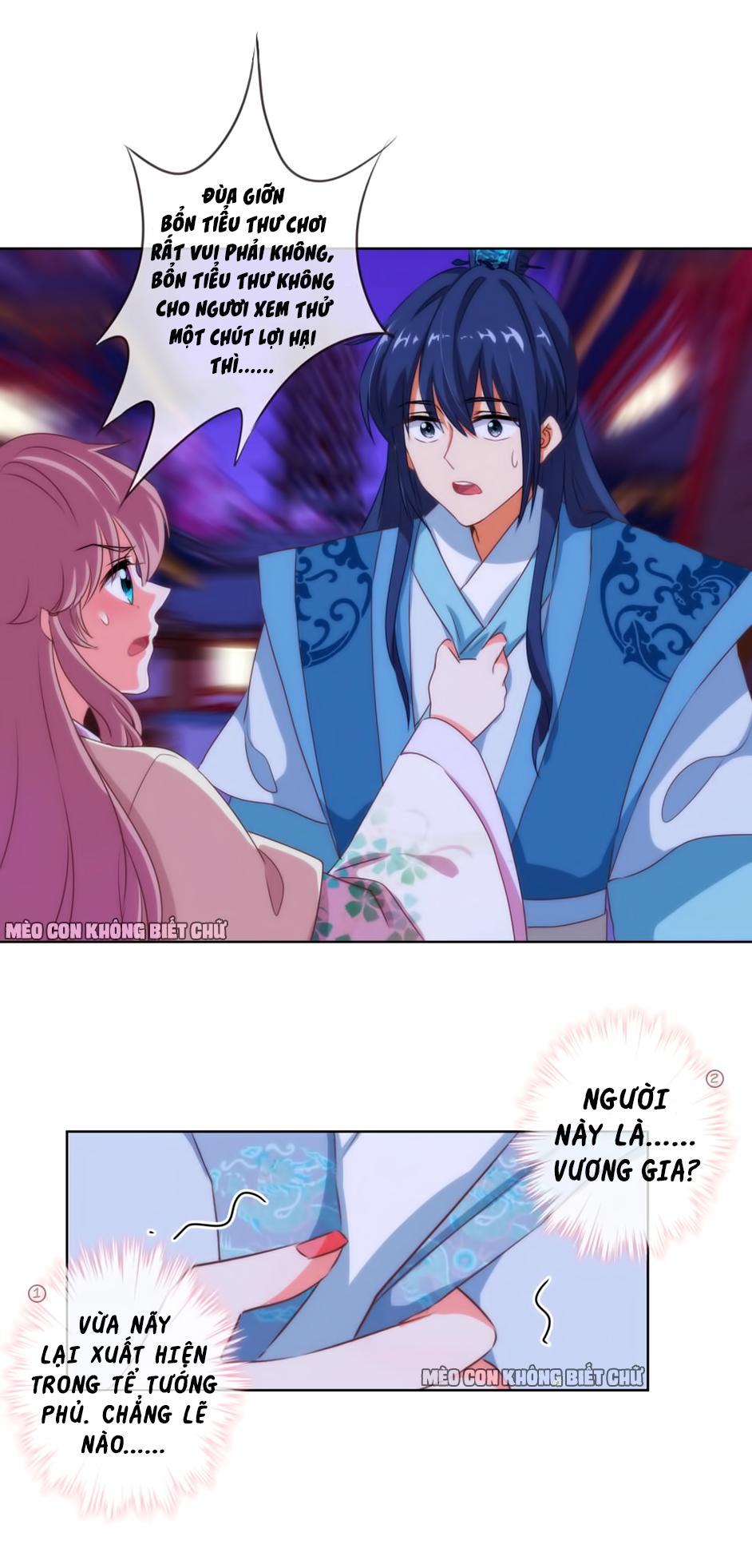 Ồ, Sủng Phi Đại Nhân Của Ta Chapter 8 - Trang 2