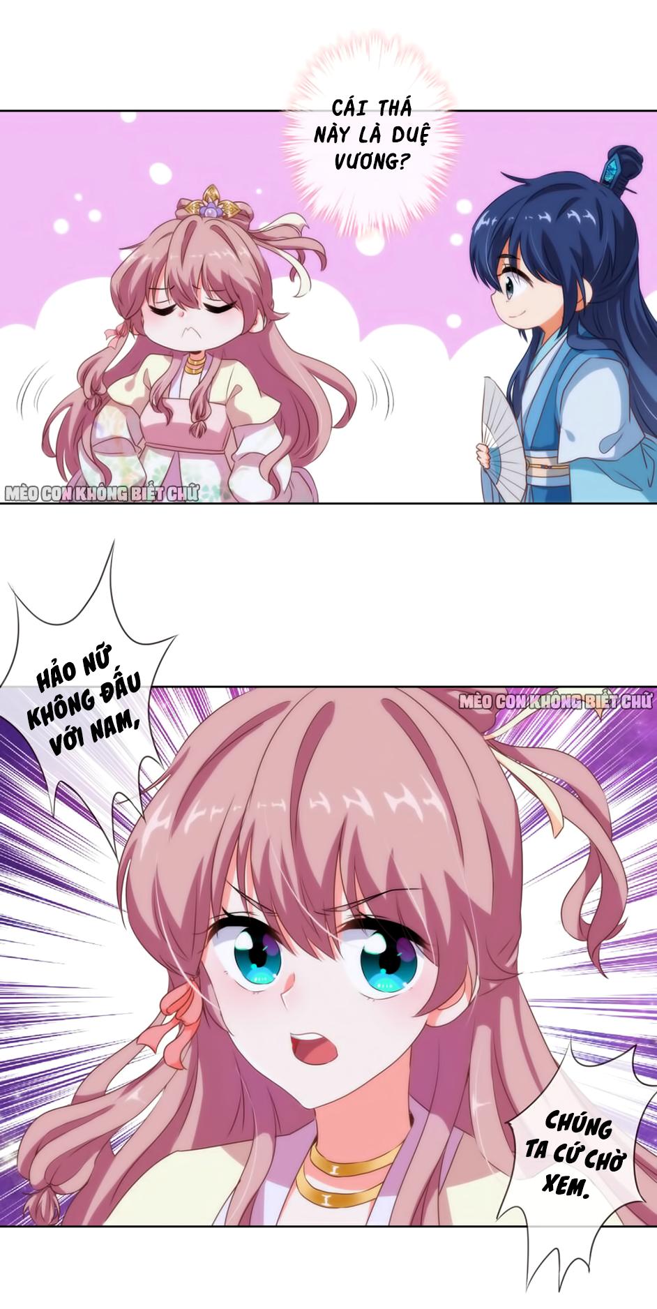 Ồ, Sủng Phi Đại Nhân Của Ta Chapter 8 - Trang 2