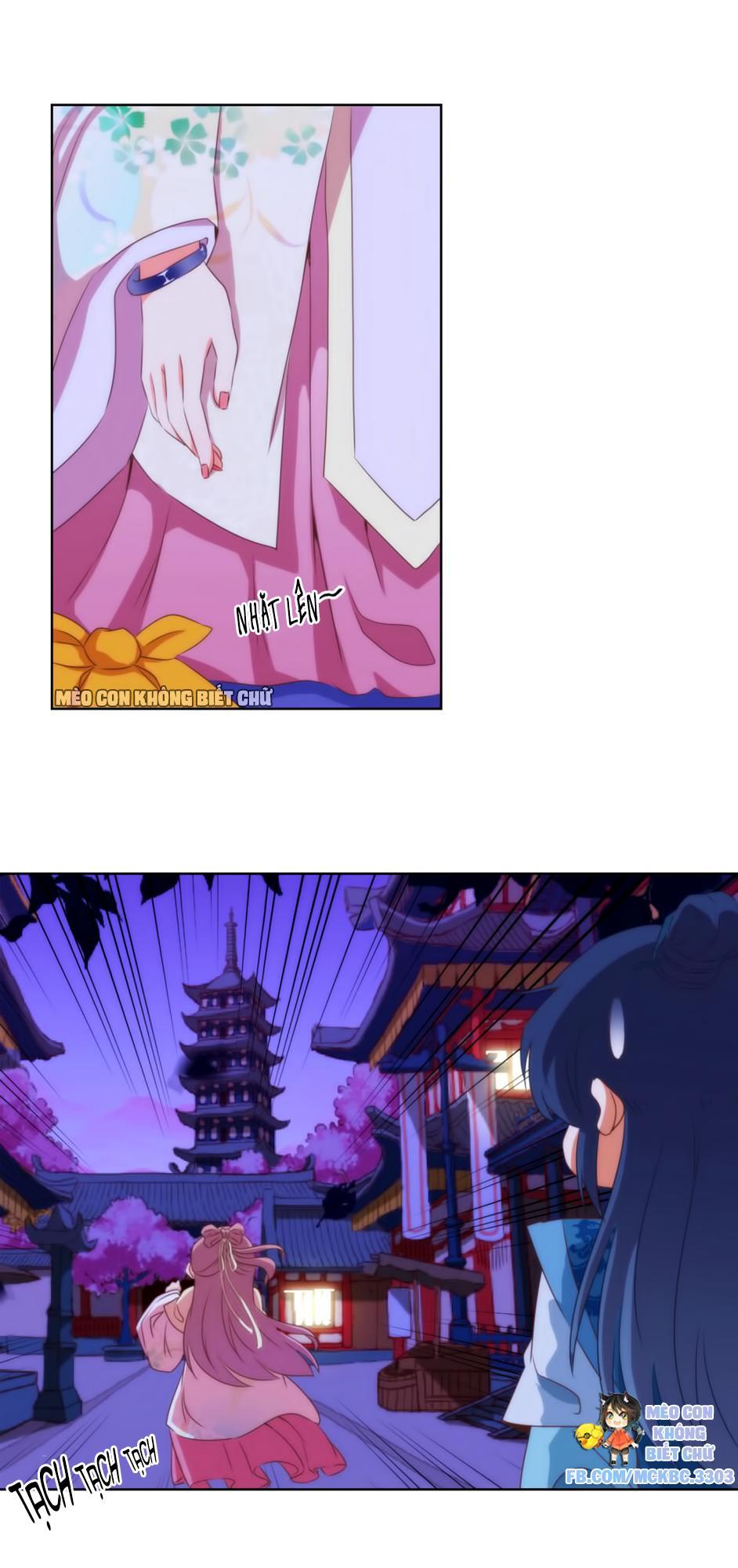 Ồ, Sủng Phi Đại Nhân Của Ta Chapter 8 - Trang 2