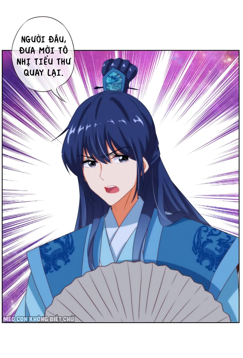 Ồ, Sủng Phi Đại Nhân Của Ta Chapter 8 - Trang 2