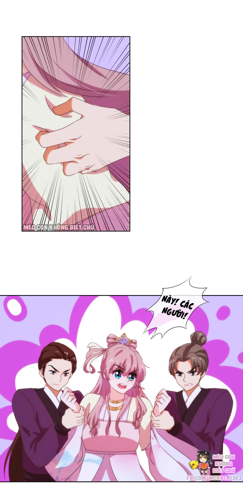 Ồ, Sủng Phi Đại Nhân Của Ta Chapter 8 - Trang 2