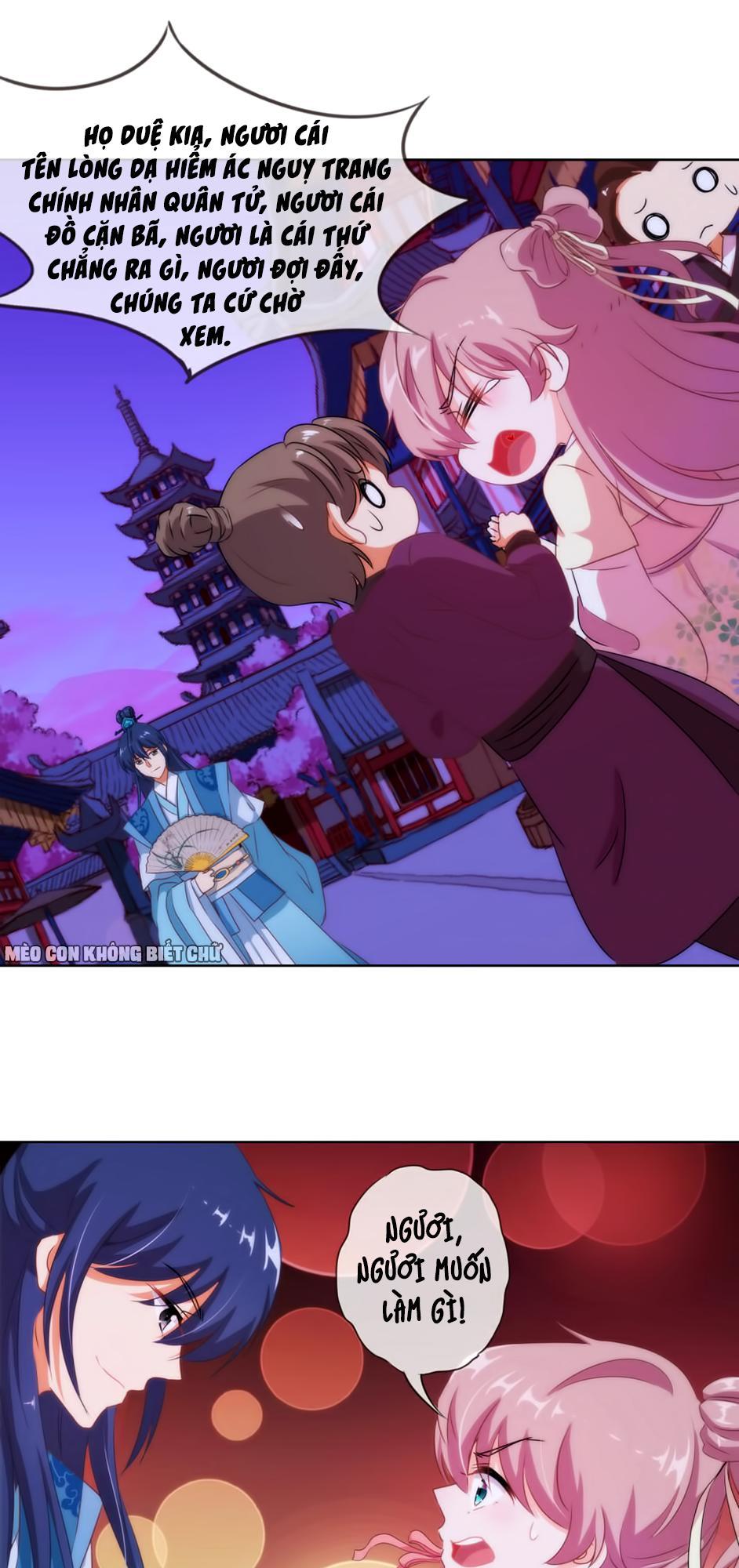 Ồ, Sủng Phi Đại Nhân Của Ta Chapter 8 - Trang 2