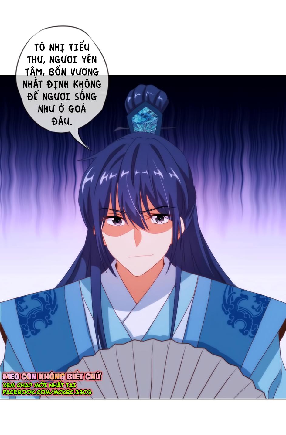 Ồ, Sủng Phi Đại Nhân Của Ta Chapter 8 - Trang 2